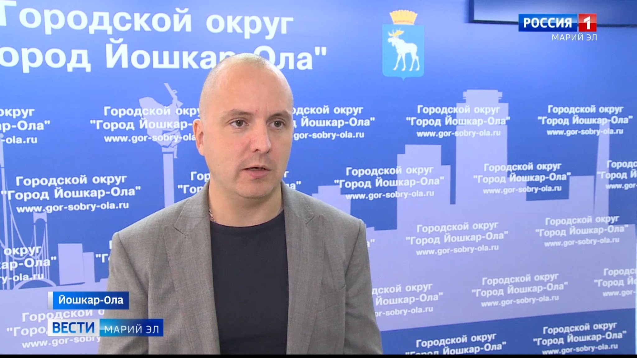 В садики, школы и больницы Йошкар-Олы подадут тепло с 13 сентября