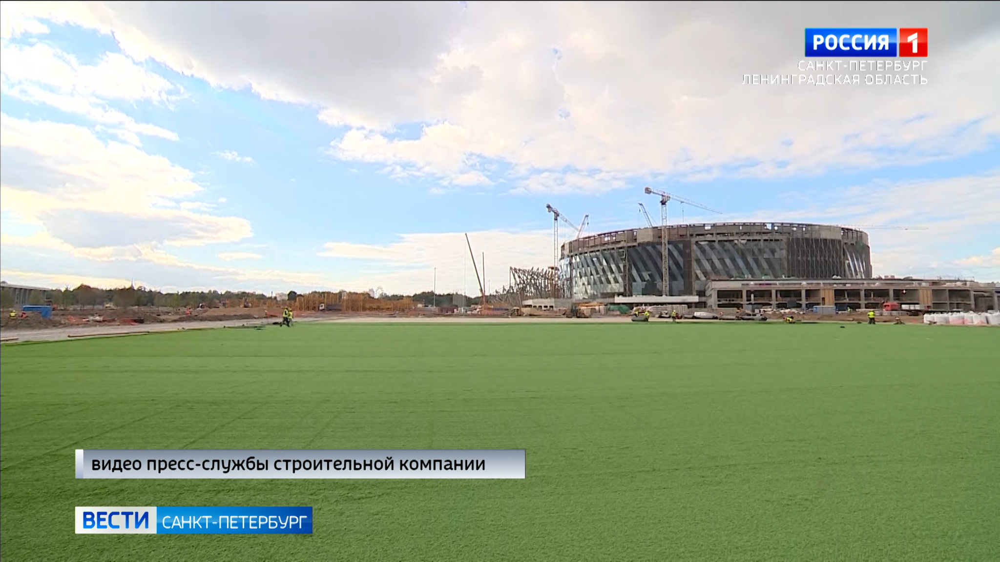 Территорию вокруг "СКА Арены" превратят в огромную спортплощадку под открытым небом