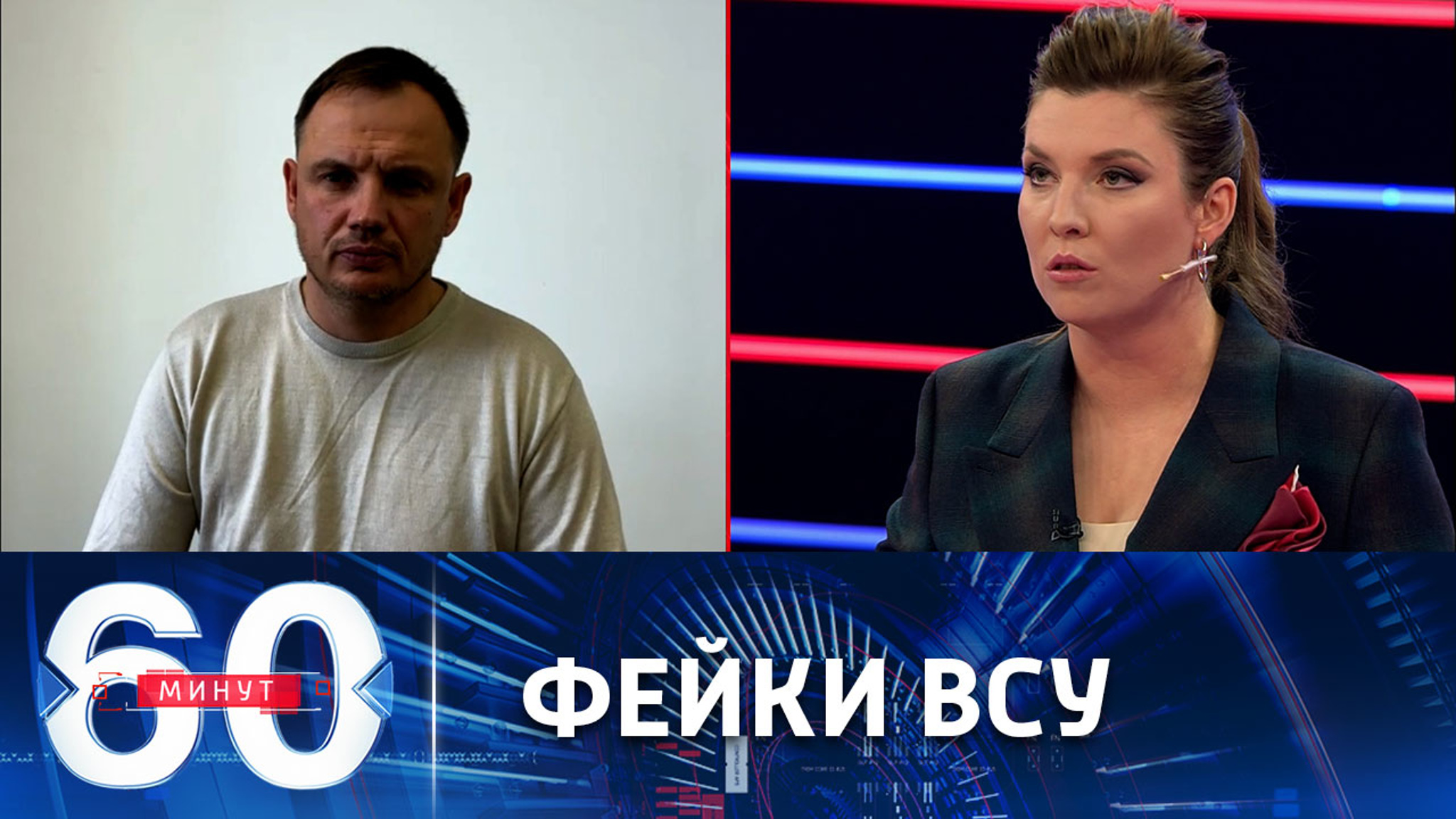 Правда о захвате украинскими военными населенных пунктов в Херсонской области