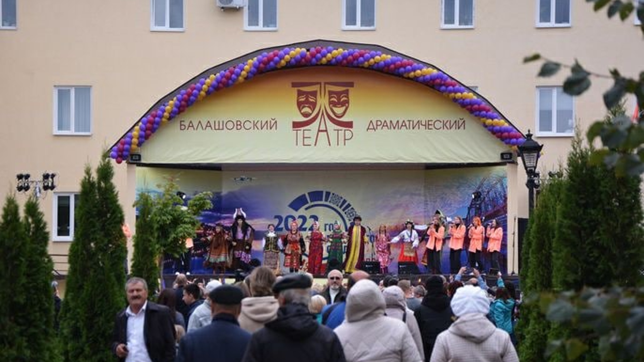 Программа  "Театрального Прихоперья" включает постановки ведущих театров России