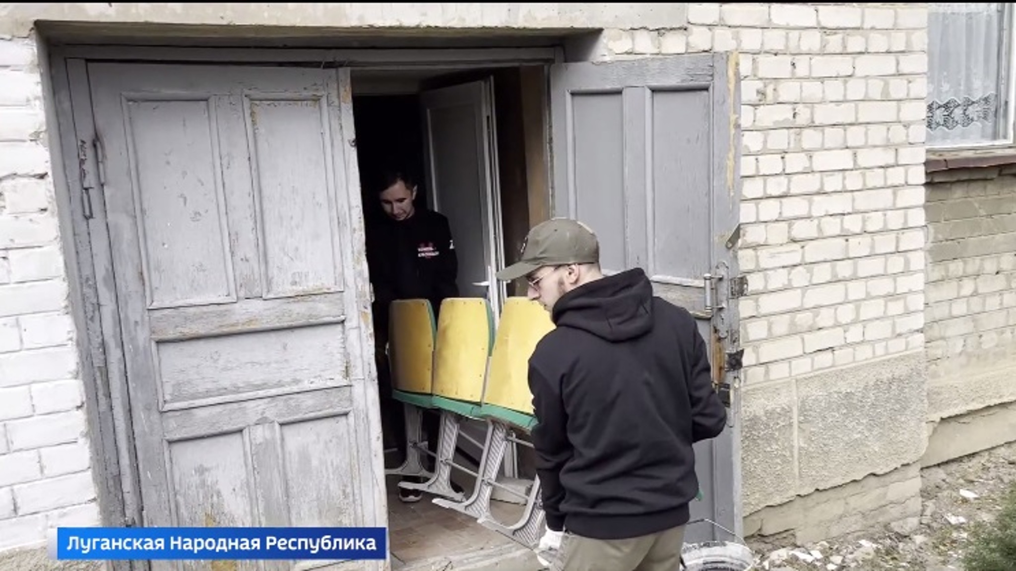 Тюменский волонтёрский центр откроют в Краснодоне