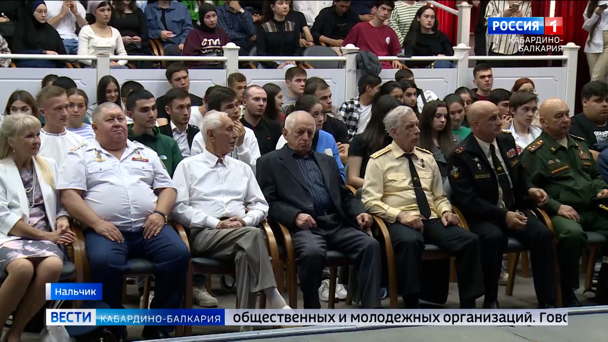 Герои России встретились со студентами КБГУ