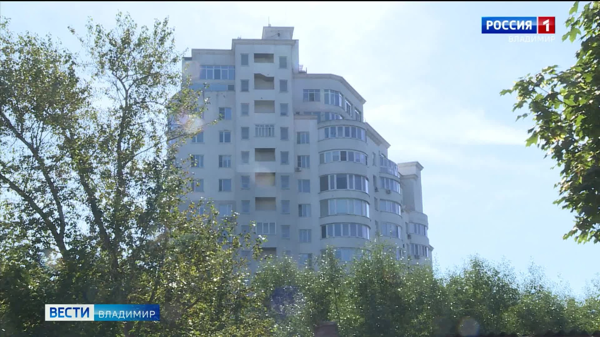 Во Владимире стартовал отопительный сезон
