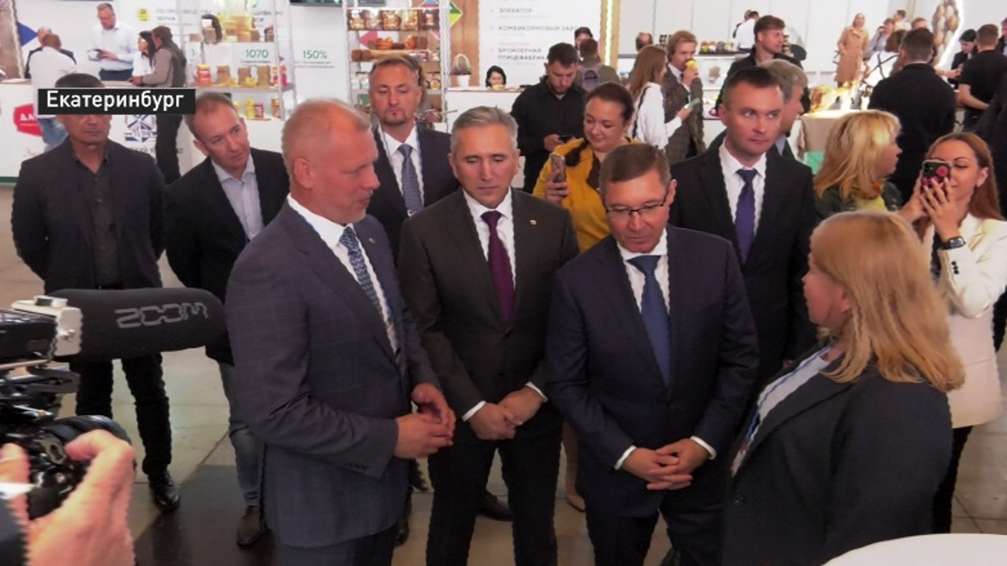 Тюменские аграрии представили свою продукцию и проекты на форуме в Екатеринбурге