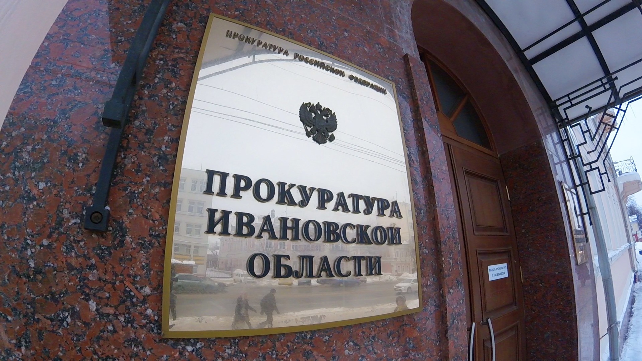 На нескольких улицах Палеха в Ивановской области организуют уличное освещение