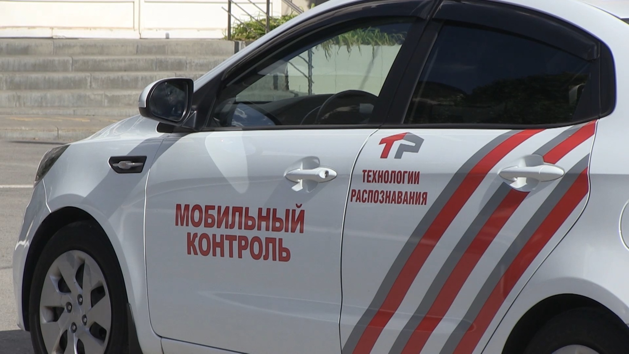 В Волгограде патрульные машины ГИБДД оснащают новейшей системой видеофиксации нарушений