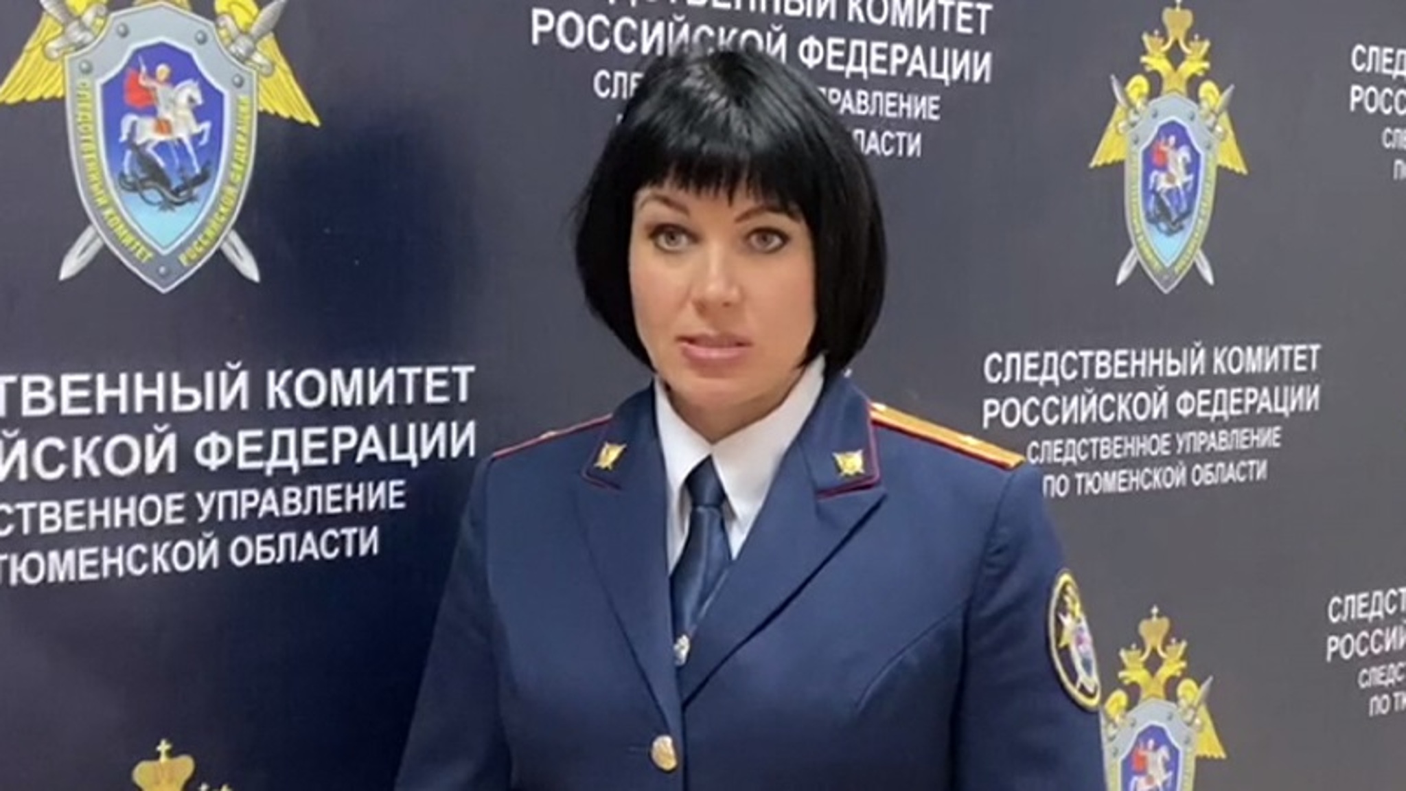 Тюменские следователи нашли предполагаемого преступника спустя десятилетия