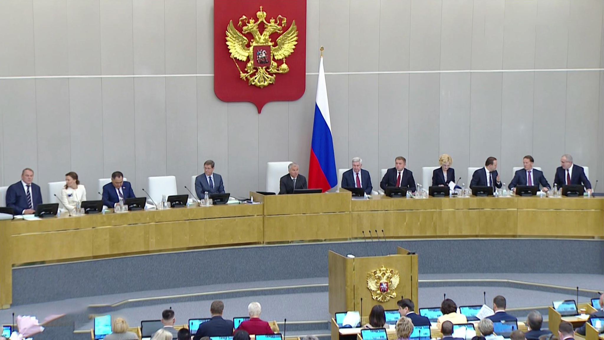 На открытии осенней сессии депутаты говорили о терроризме Киева