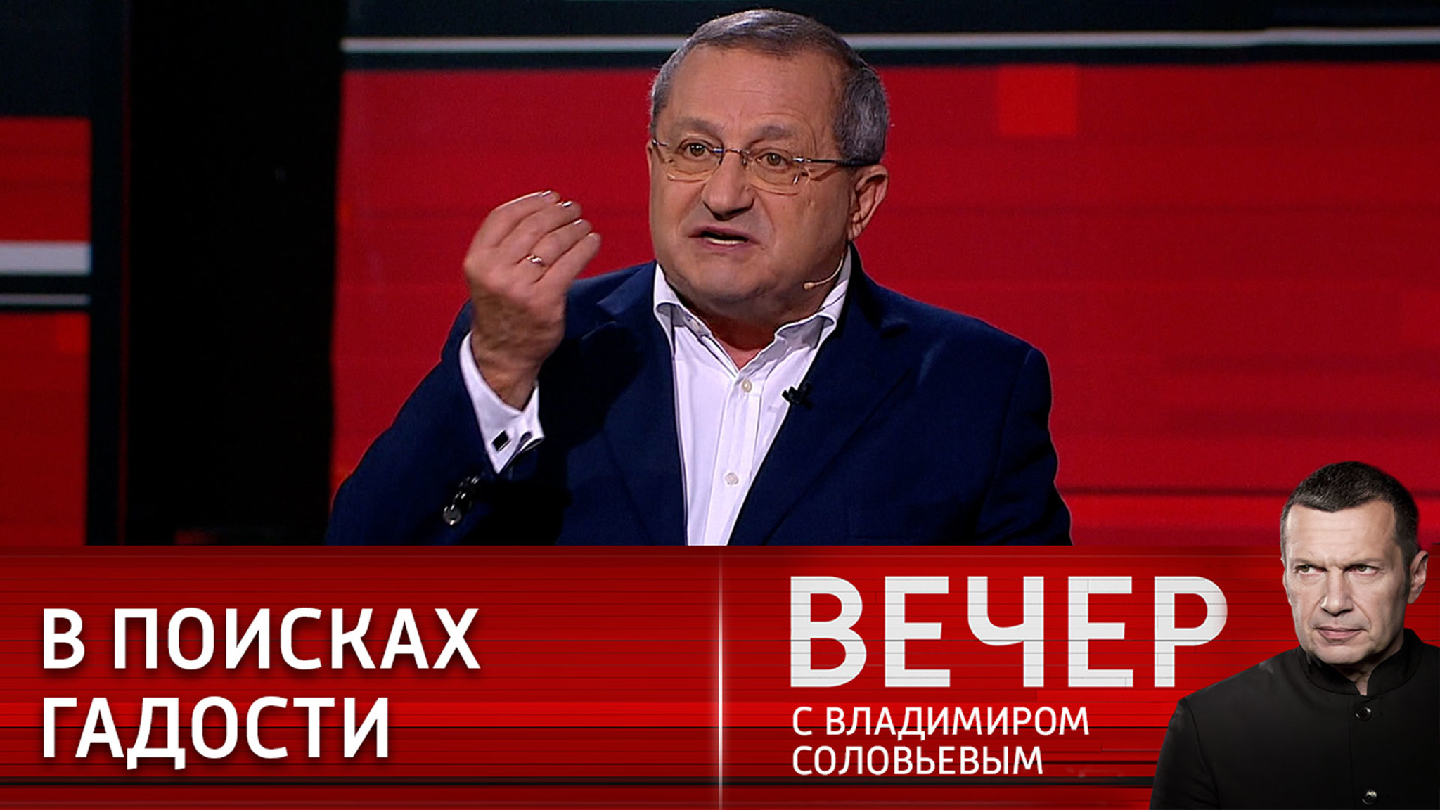 Киев и Запад примеряются к Приднестровью