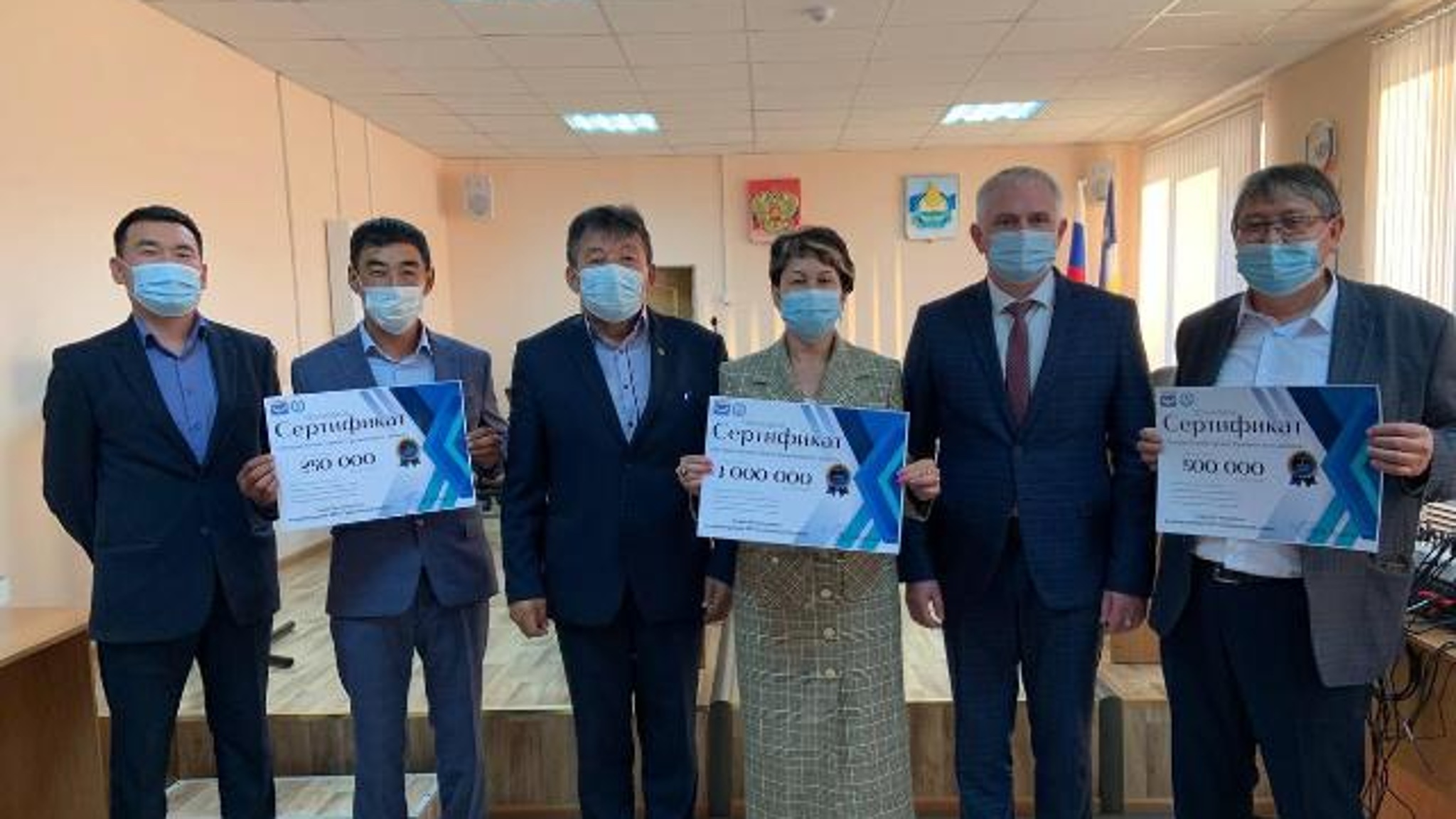 Миллион рублей получил лучший бизнес-проект озерного района Бурятии