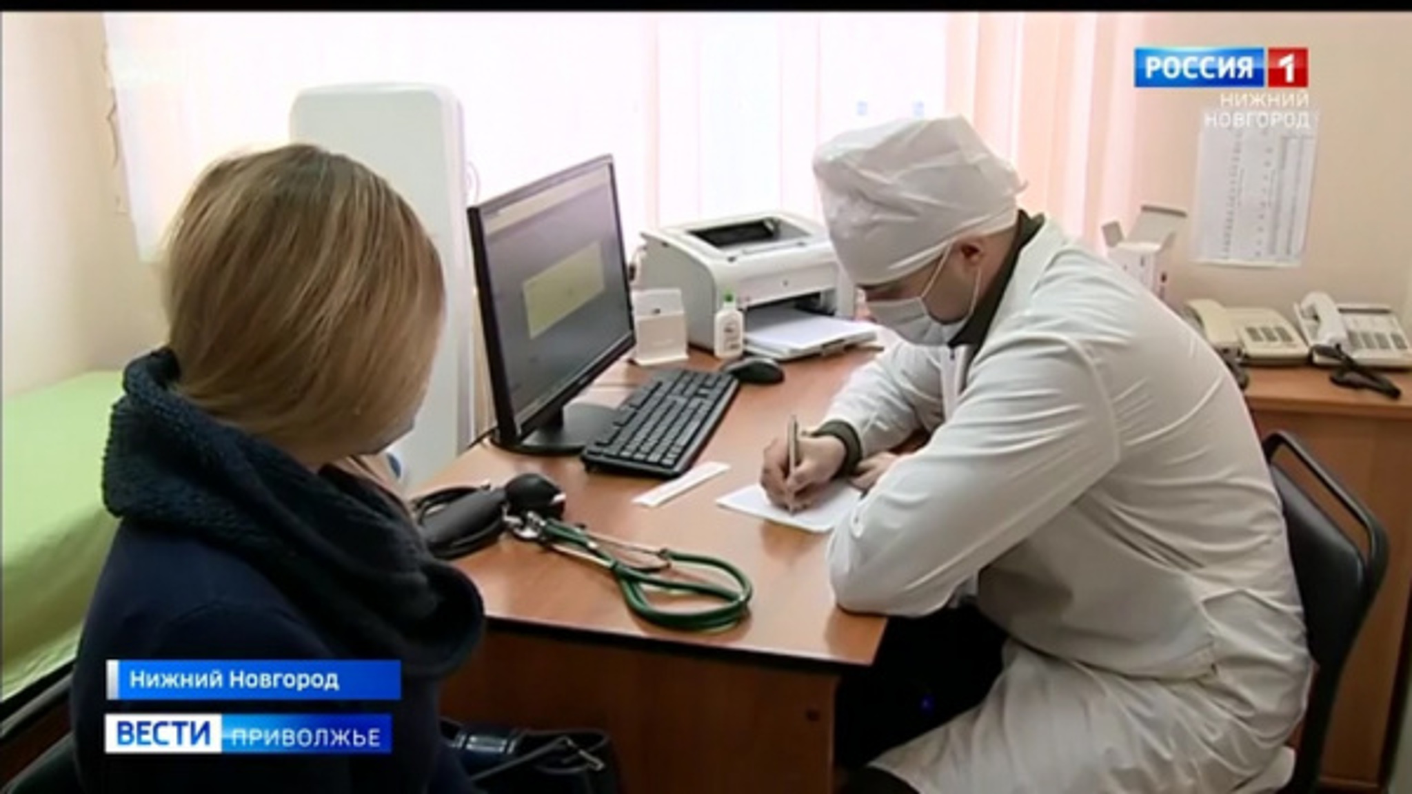 Первый случай заражения вирусом гриппа В зарегистрирован в Нижегородской области