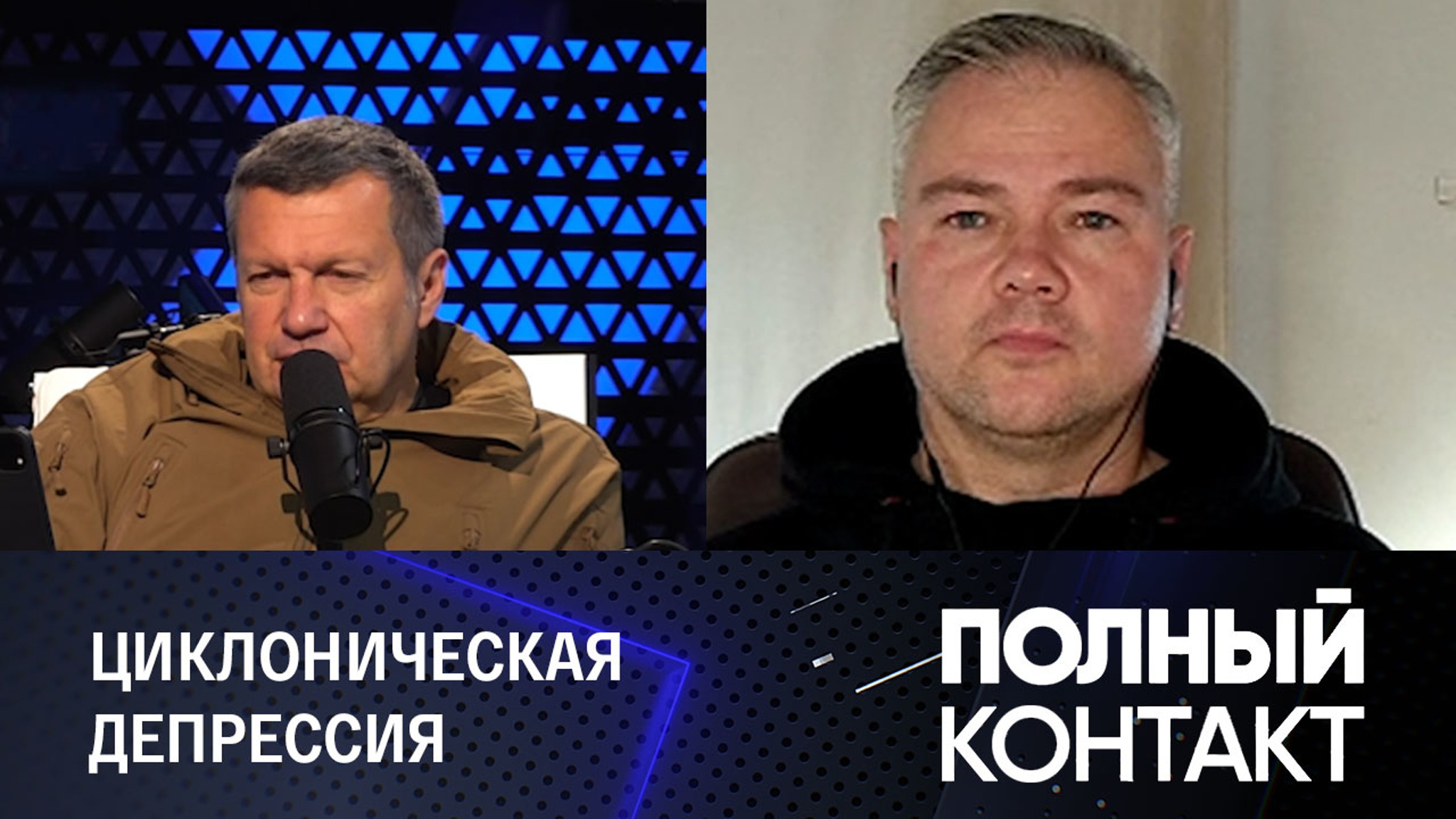 Над Москвой нависли свинцовые тучи