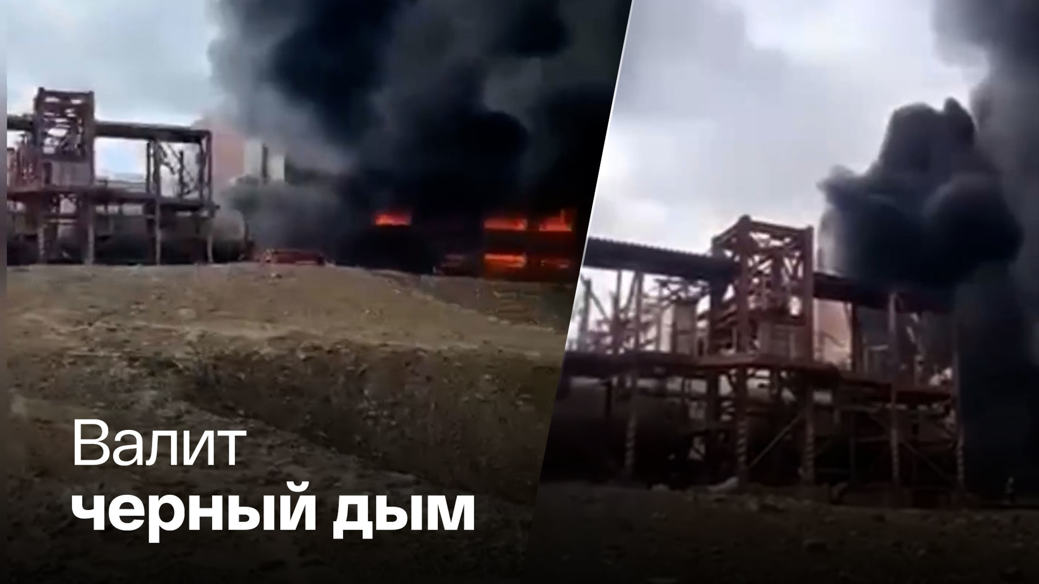 В Мончегорске загорелся цех Кольской ГМК