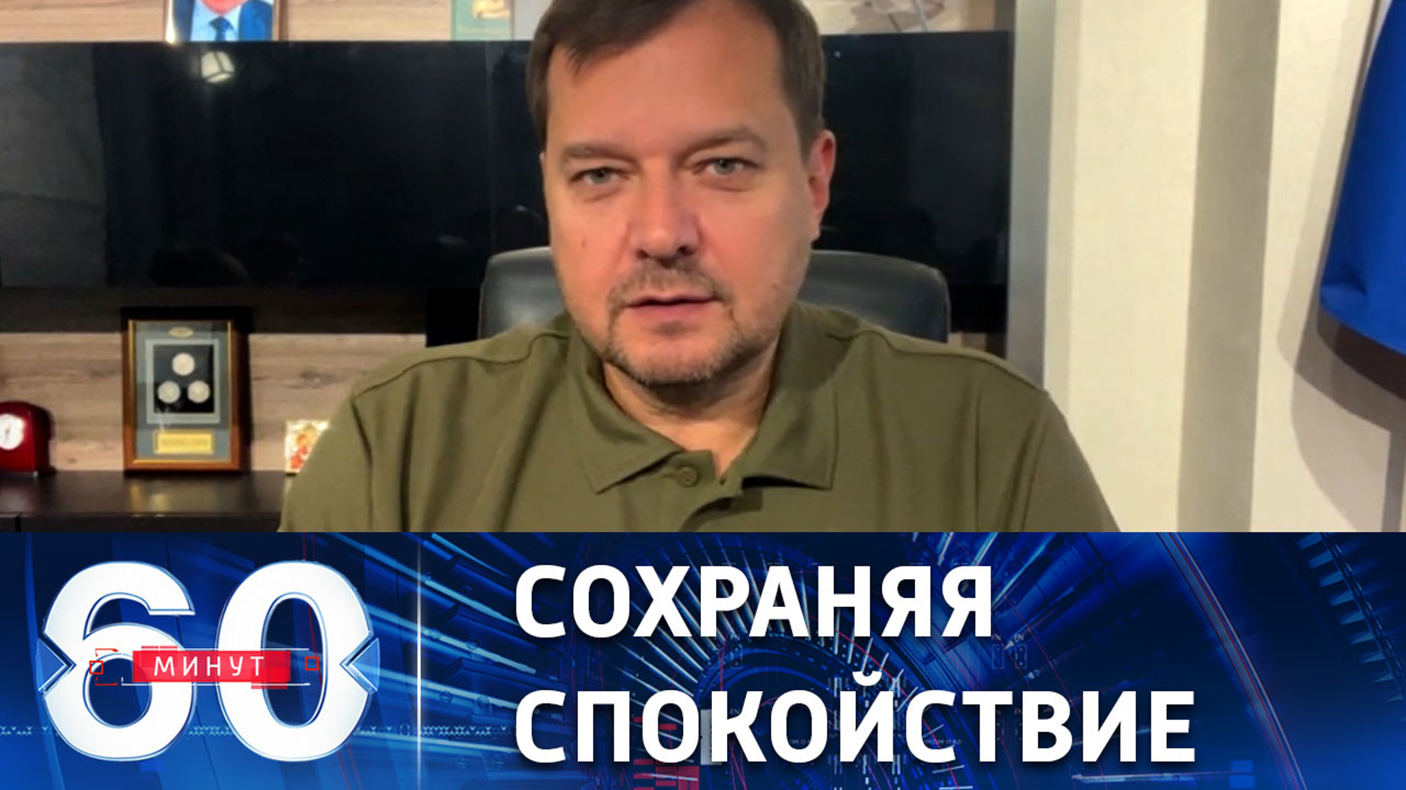 Глава ВГА Запорожской области рассказал о плане "Б"
