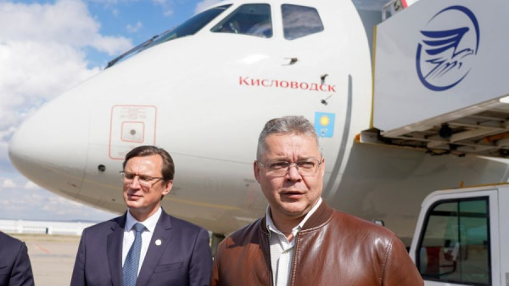 Новый пассажирский авиалайнер назвали "Кисловодск"