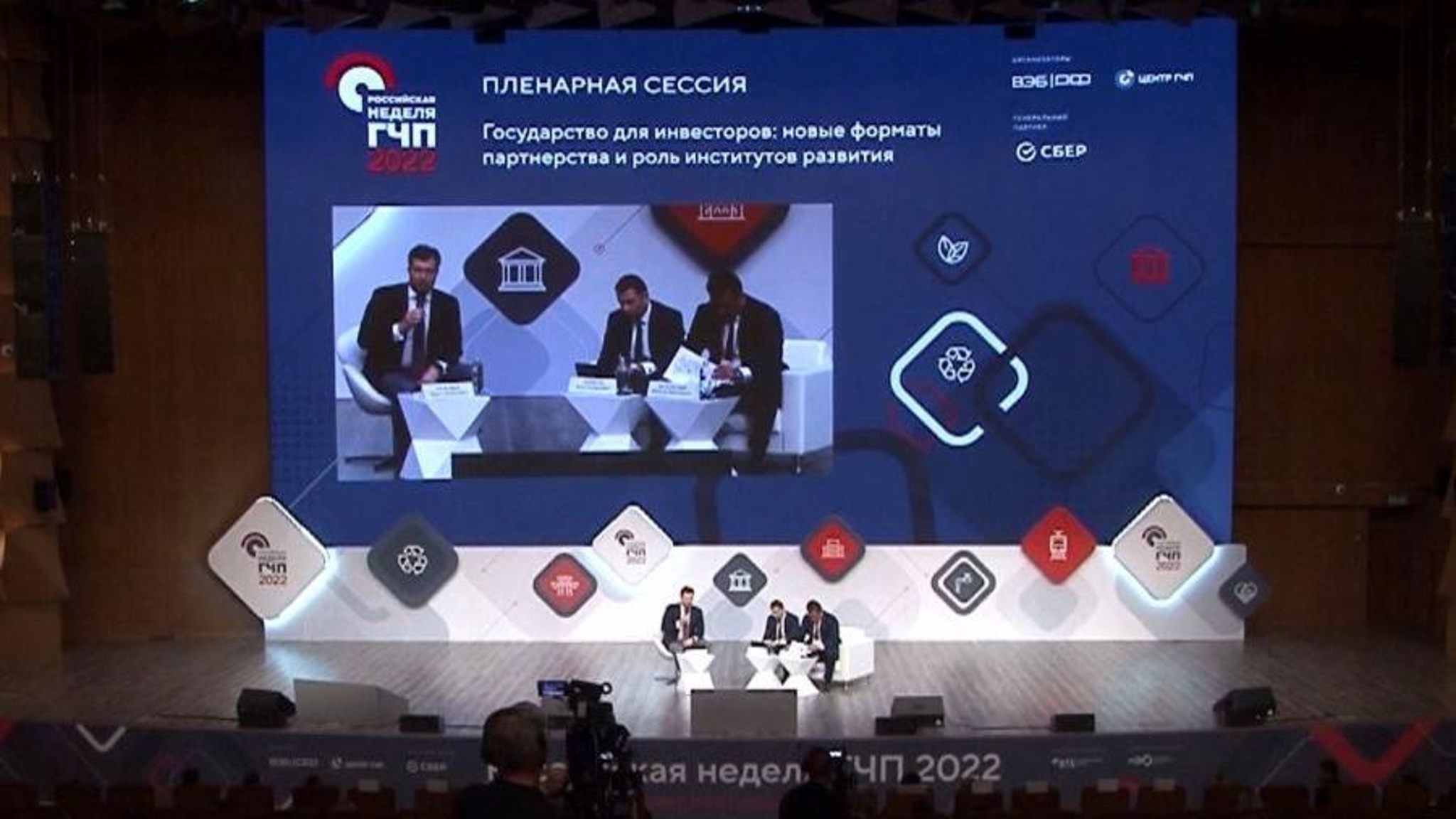 Архангельская область вошла в число пилотных регионов по строительству объектов обращения с отходами