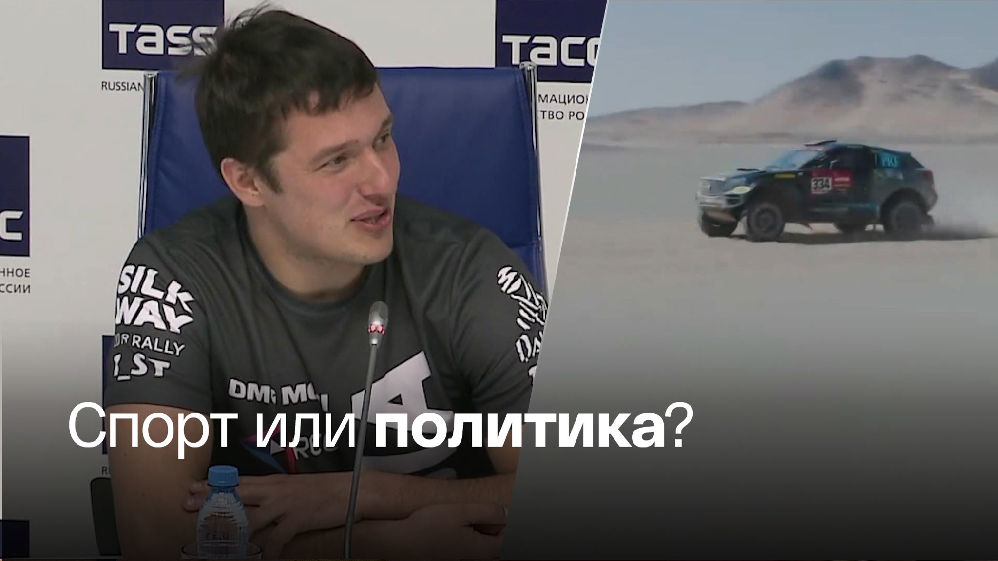 От гонщика Карякина требуют публично осудить спецоперацию