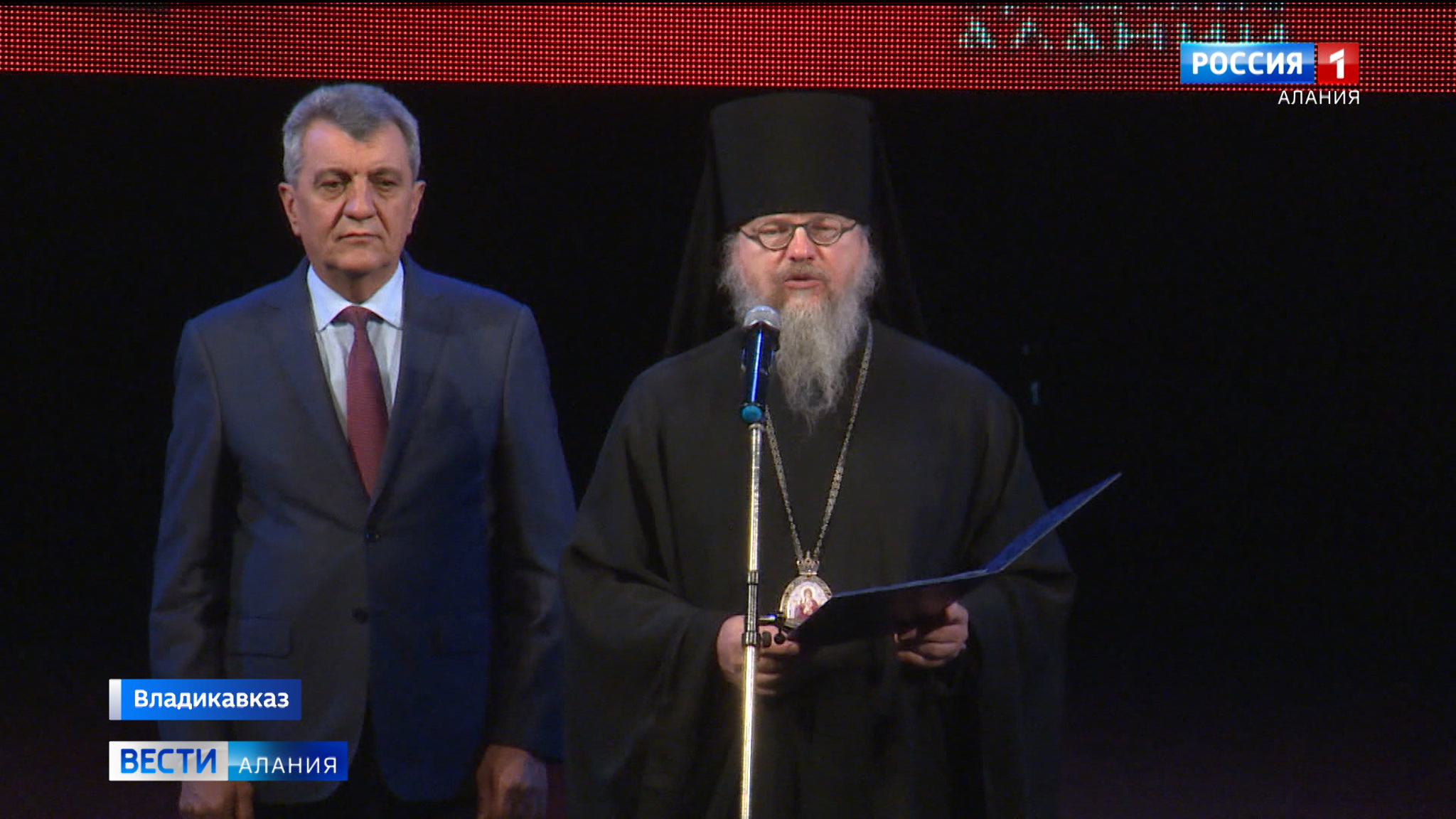 Торжественная презентация серии книг "Аланская библиотека" прошла в Осетинском театре