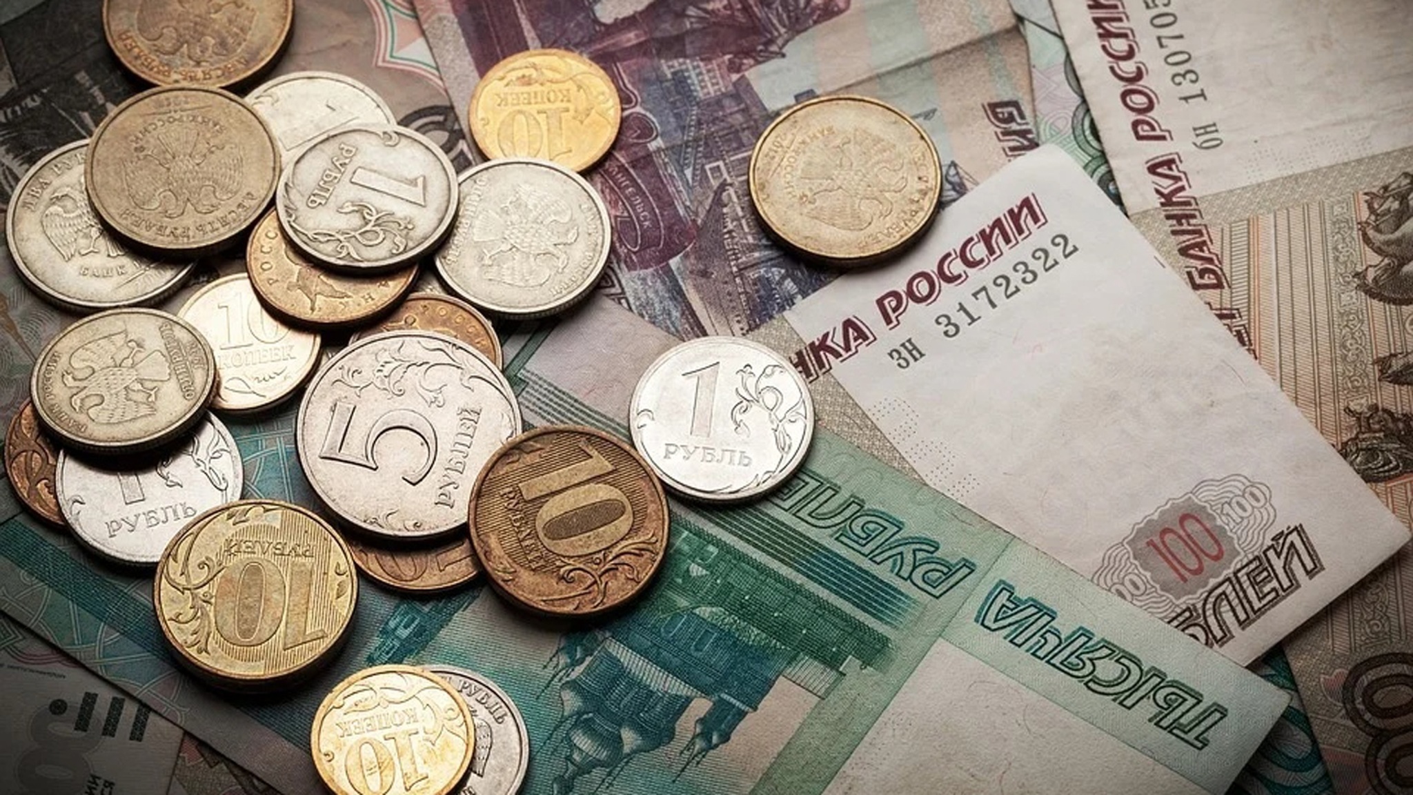 В Ярославской области женщина вернула списанные из-за чужого долга деньги