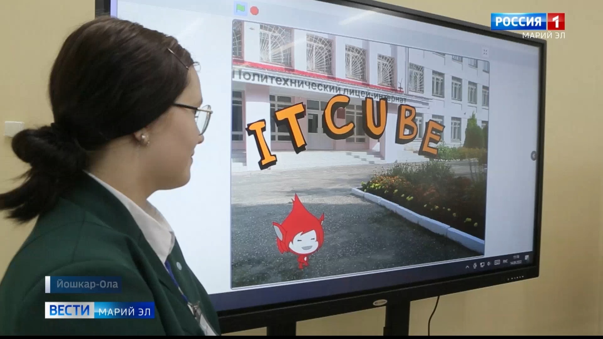 "IT-куб" открылся в Йошкар-Оле на базе Политехнического лицея
