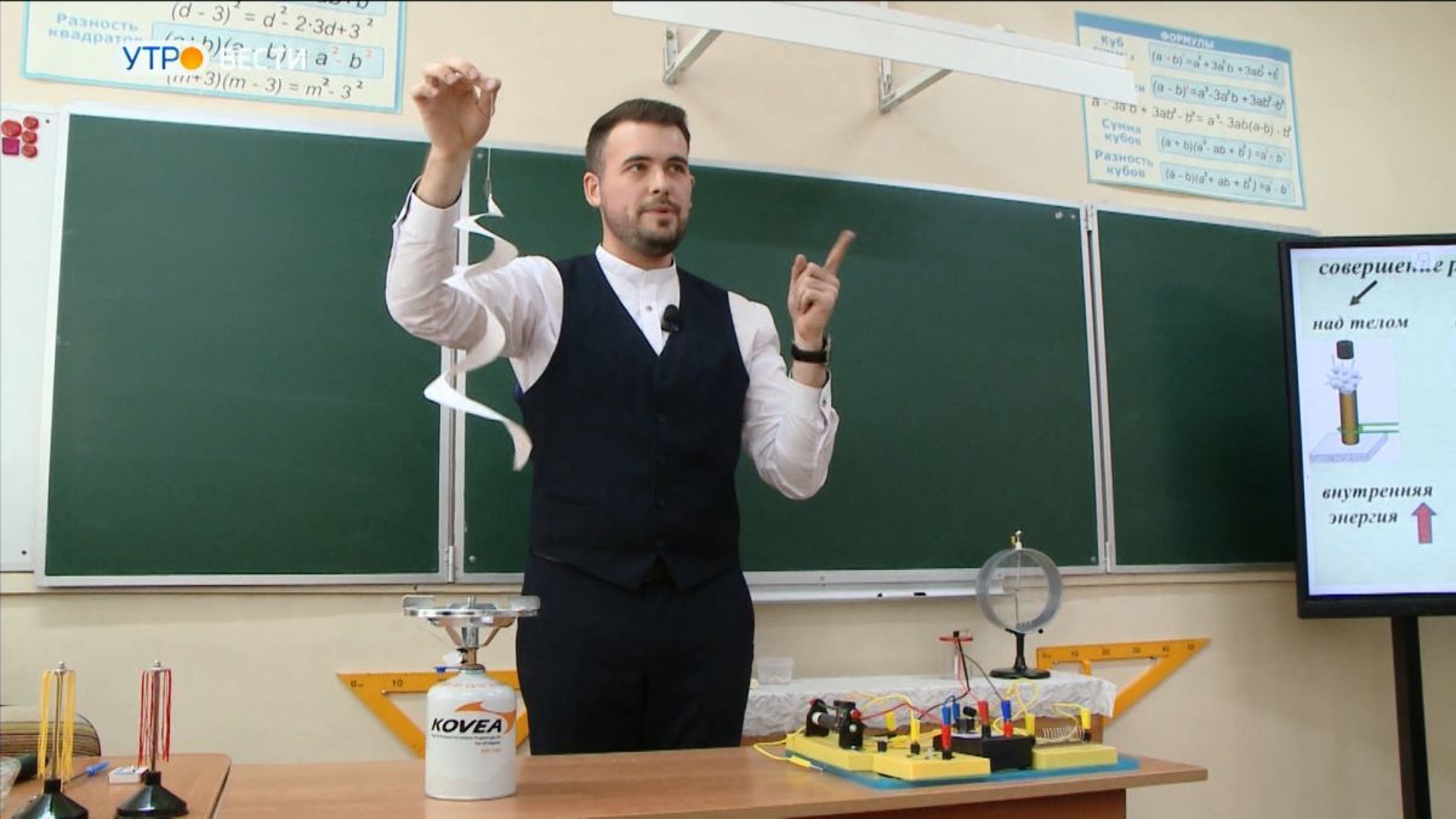 Педагогические подходы полуфиналистов проекта "Классная тема!"