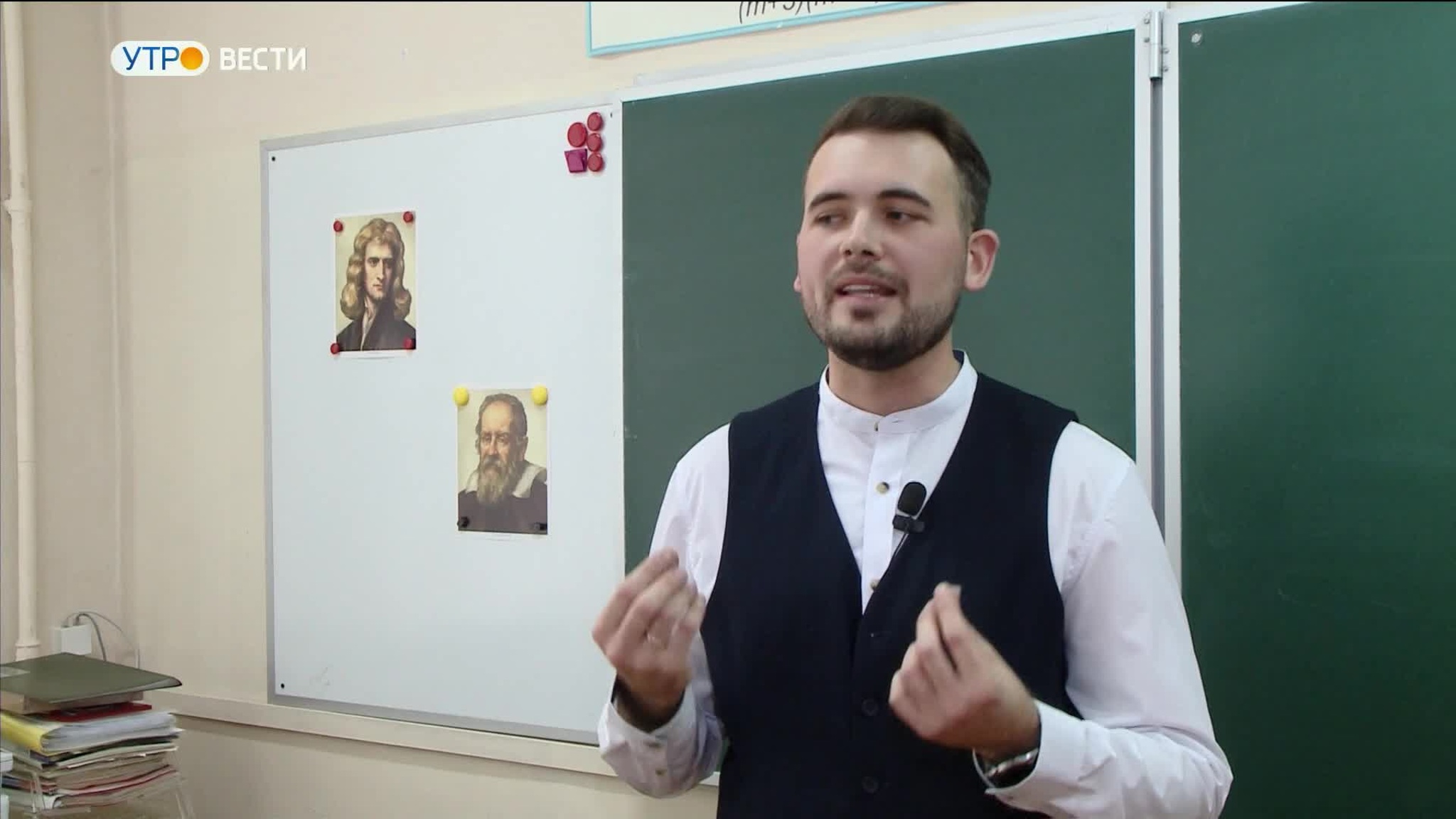 Владимирский учитель Александр Журавлев среди полуфиналистов проекта "Классная тема"