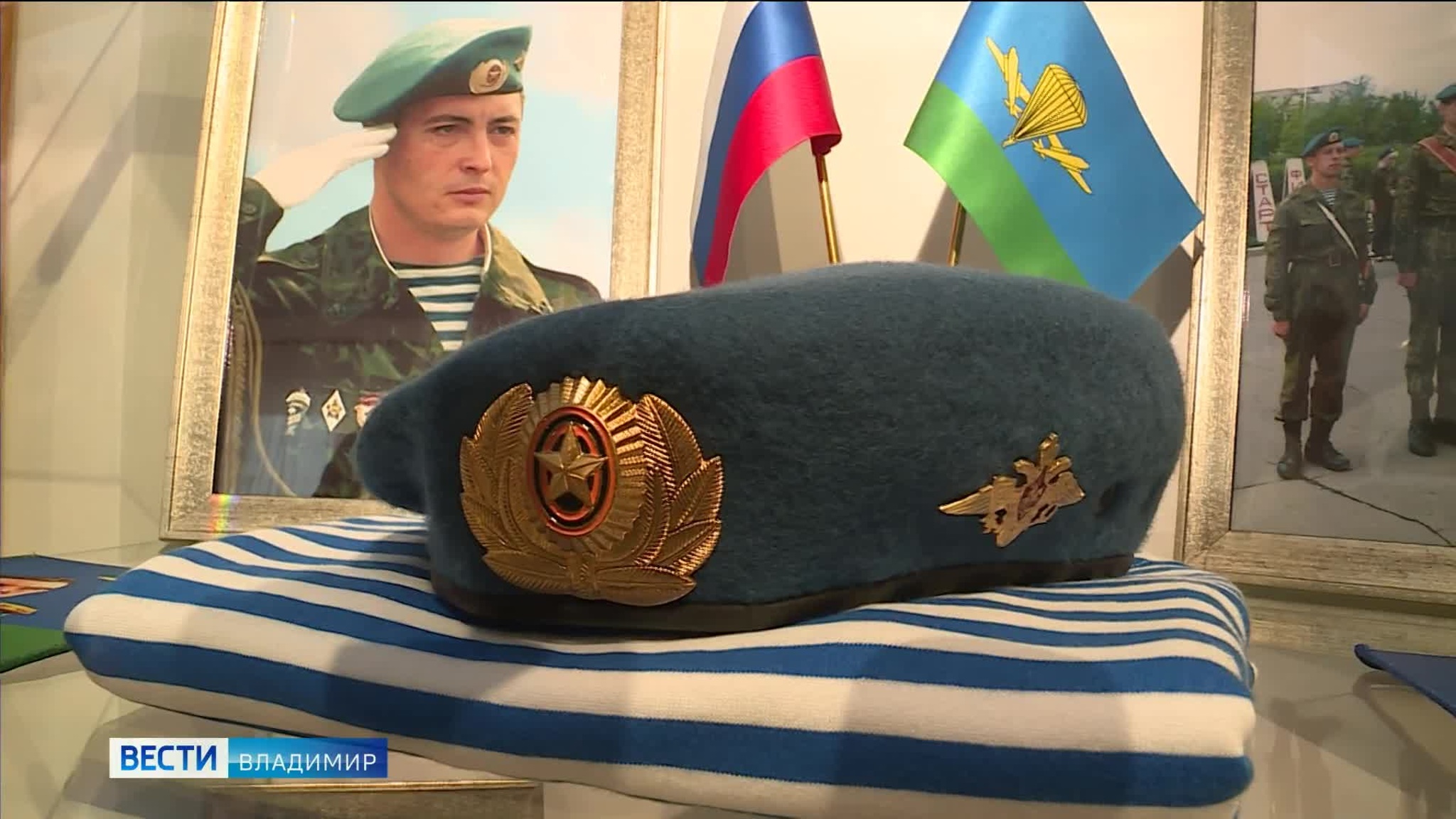 Во Владимире в школе №9 появились музей и мемориальная доска герою России Роману Кутузову