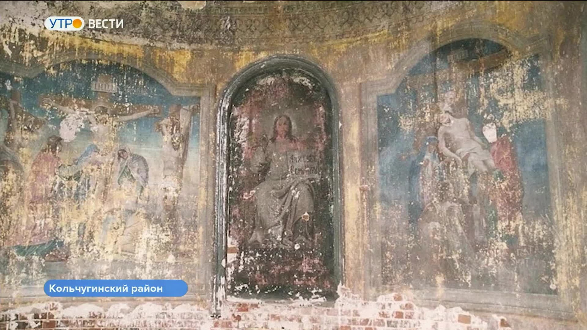 Во Владимирской области появится часовня-мемориал в честь подвига российских бойцов