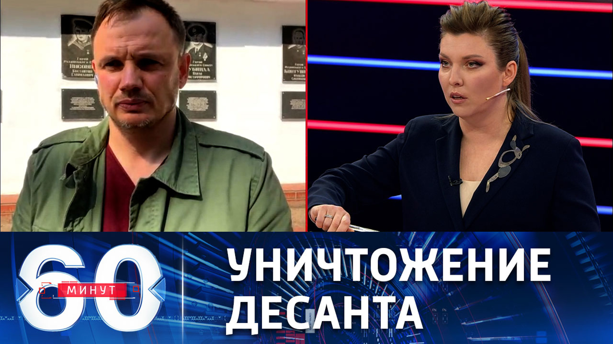 Пресечено вторжение украинского десанта в Херсонскую область