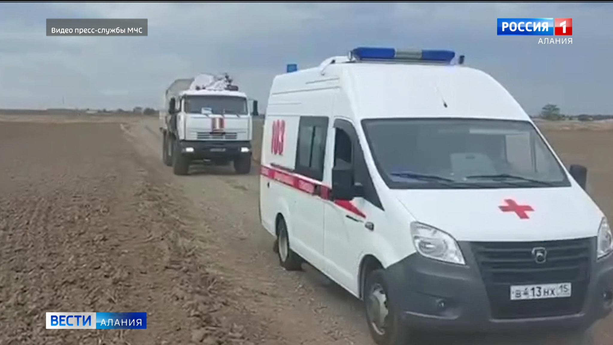 В Моздокском районе обезвредили авиабомбу времен Великой Отечественной войны