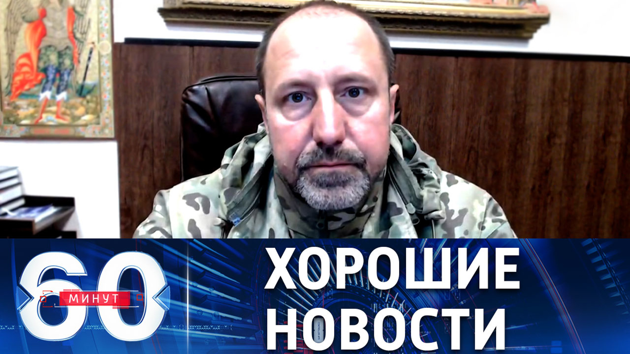 Противнику не удается захватить Красный Лиман
