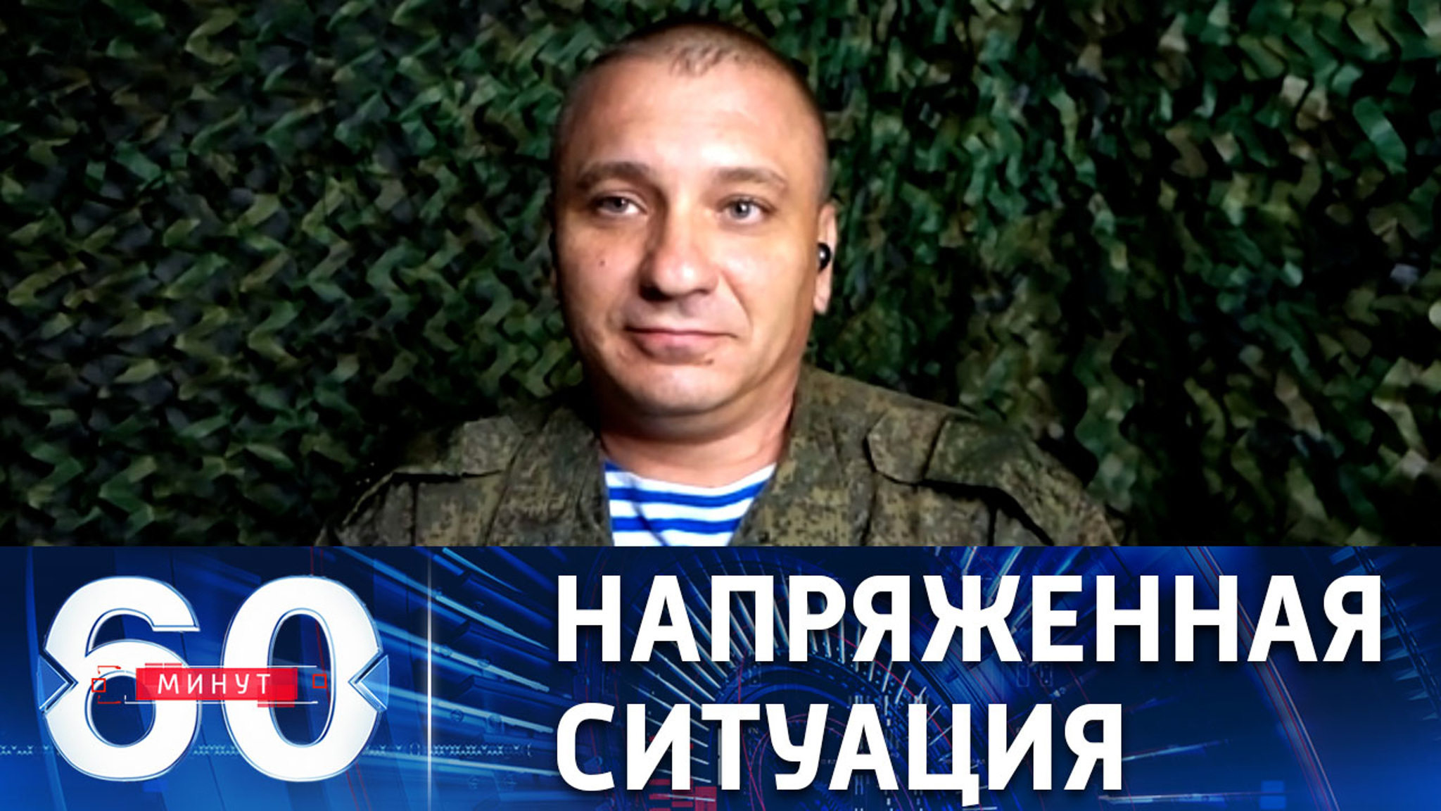 Противник пытается нащупать слабые места по всей ЛБС с ЛНР