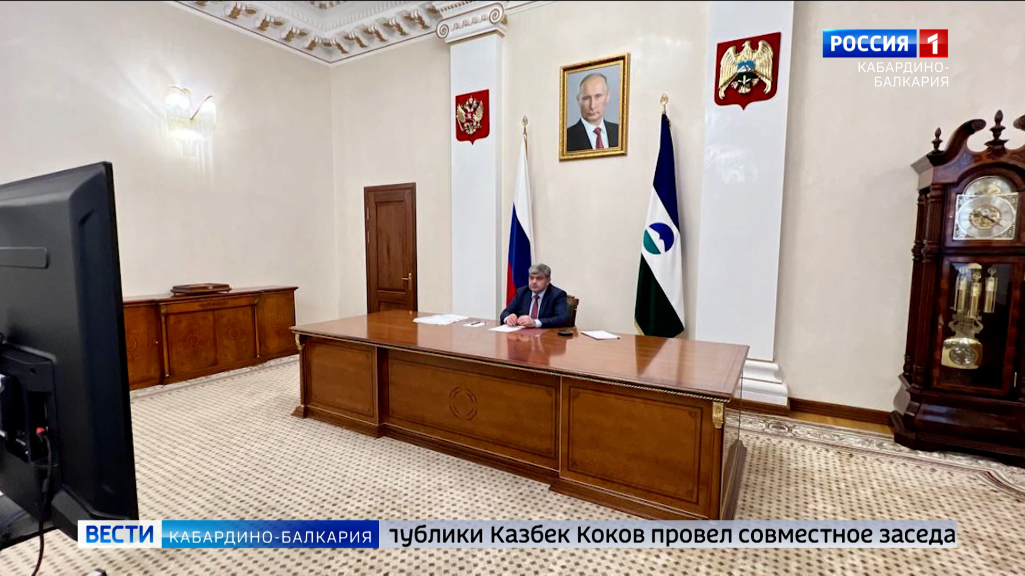 Казбек Коков в режиме ВКС принял участие в работе стратегической сессии