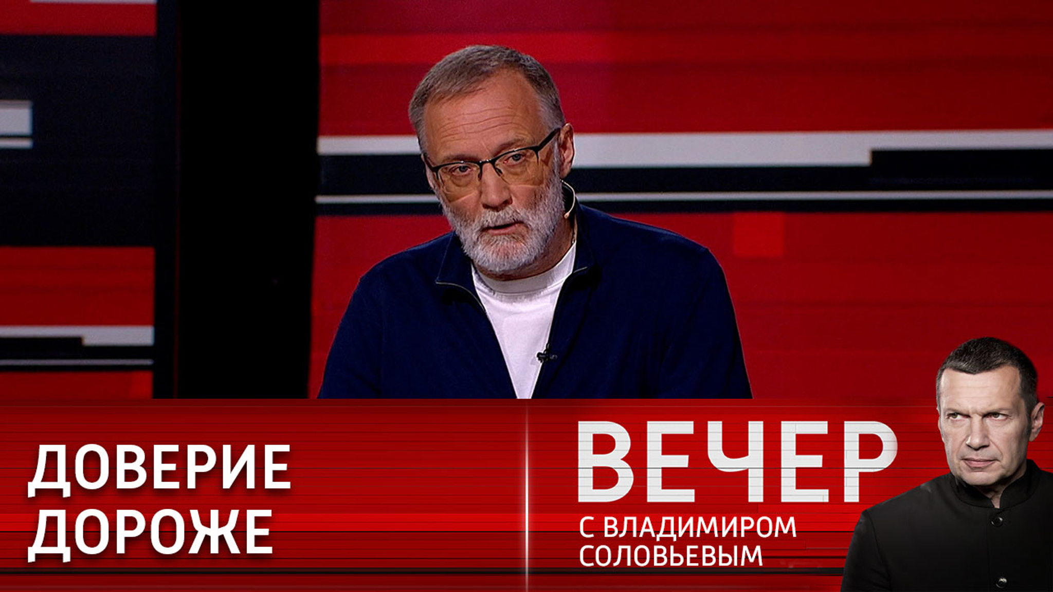 Украинскому обывателю внушили мысль о безусловной помощи из-за рубежа