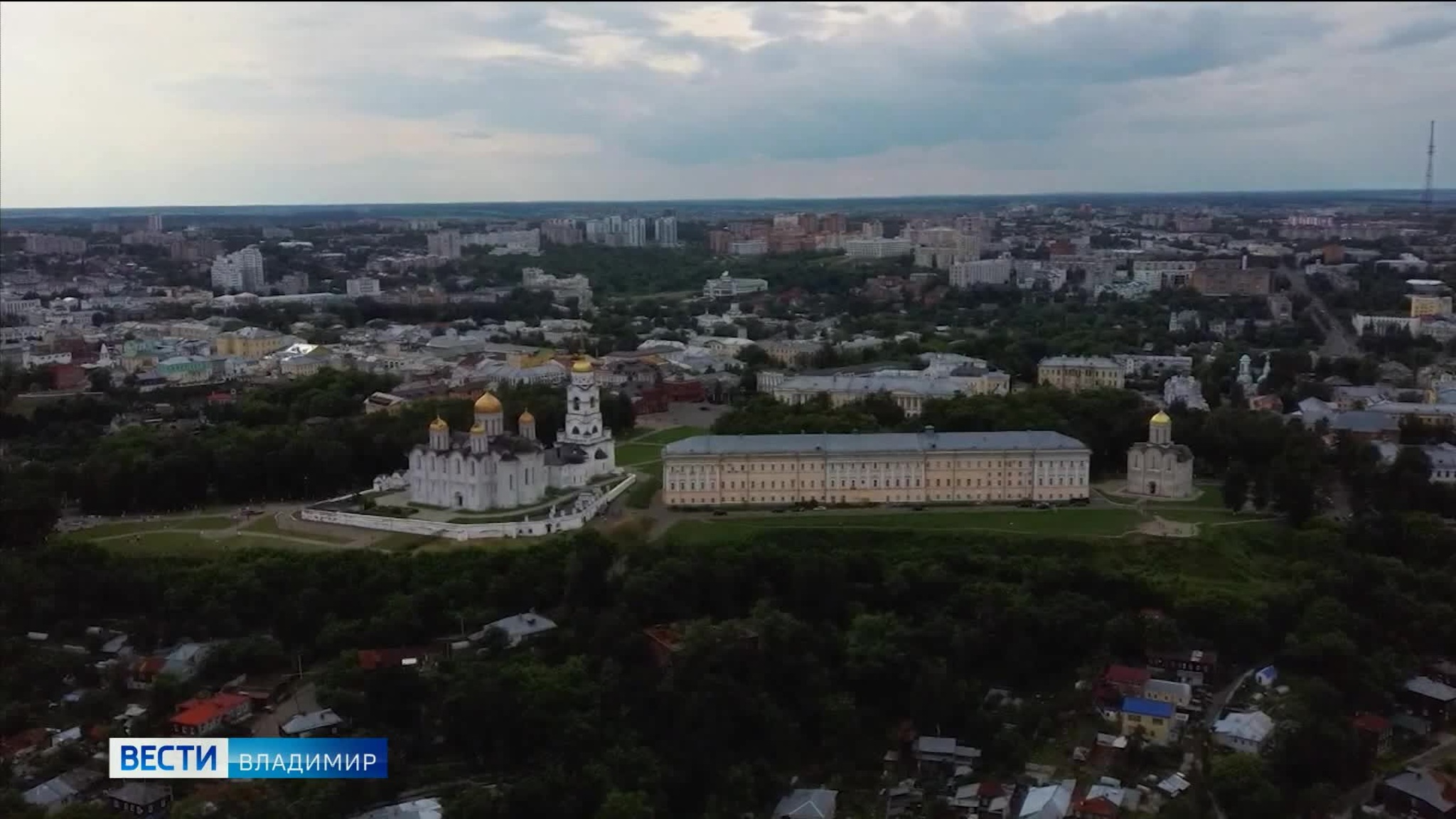 Во Владимире сегодня состоится инаугурация Александра Авдеева