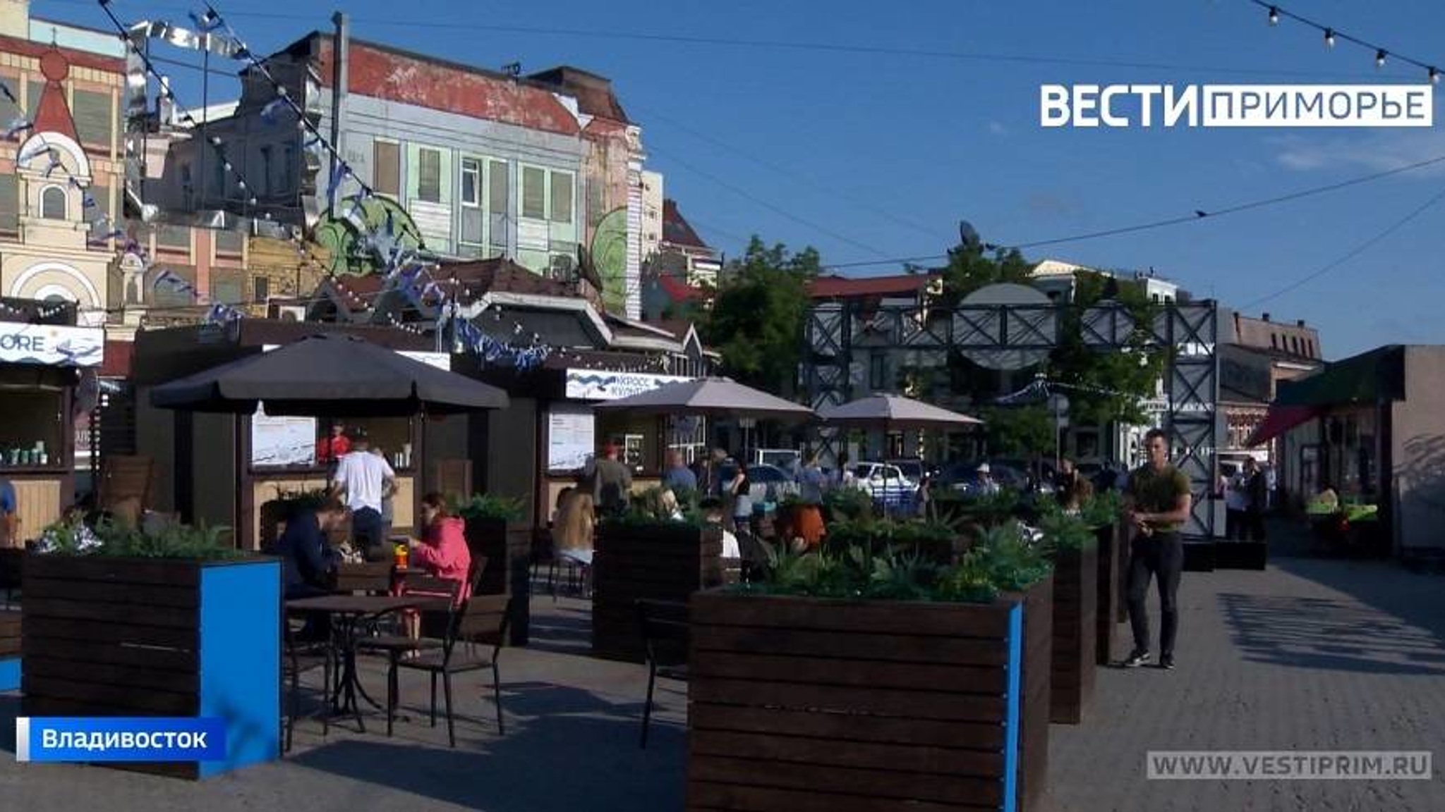 Улица вкусностей в центре Владивостока закрывает сезон
