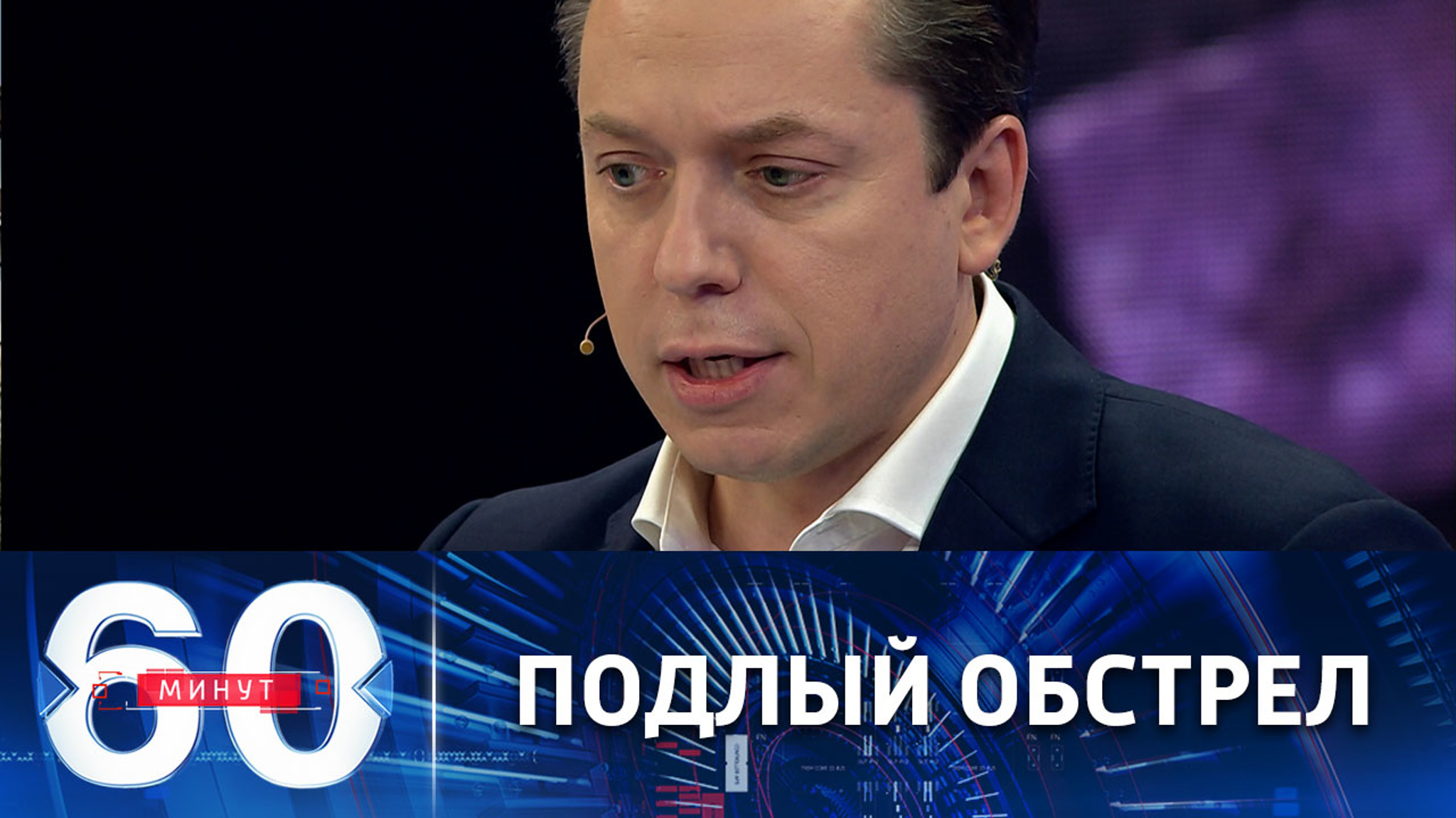 Украинские боевики нанесли ракетный удар по Валуйкам