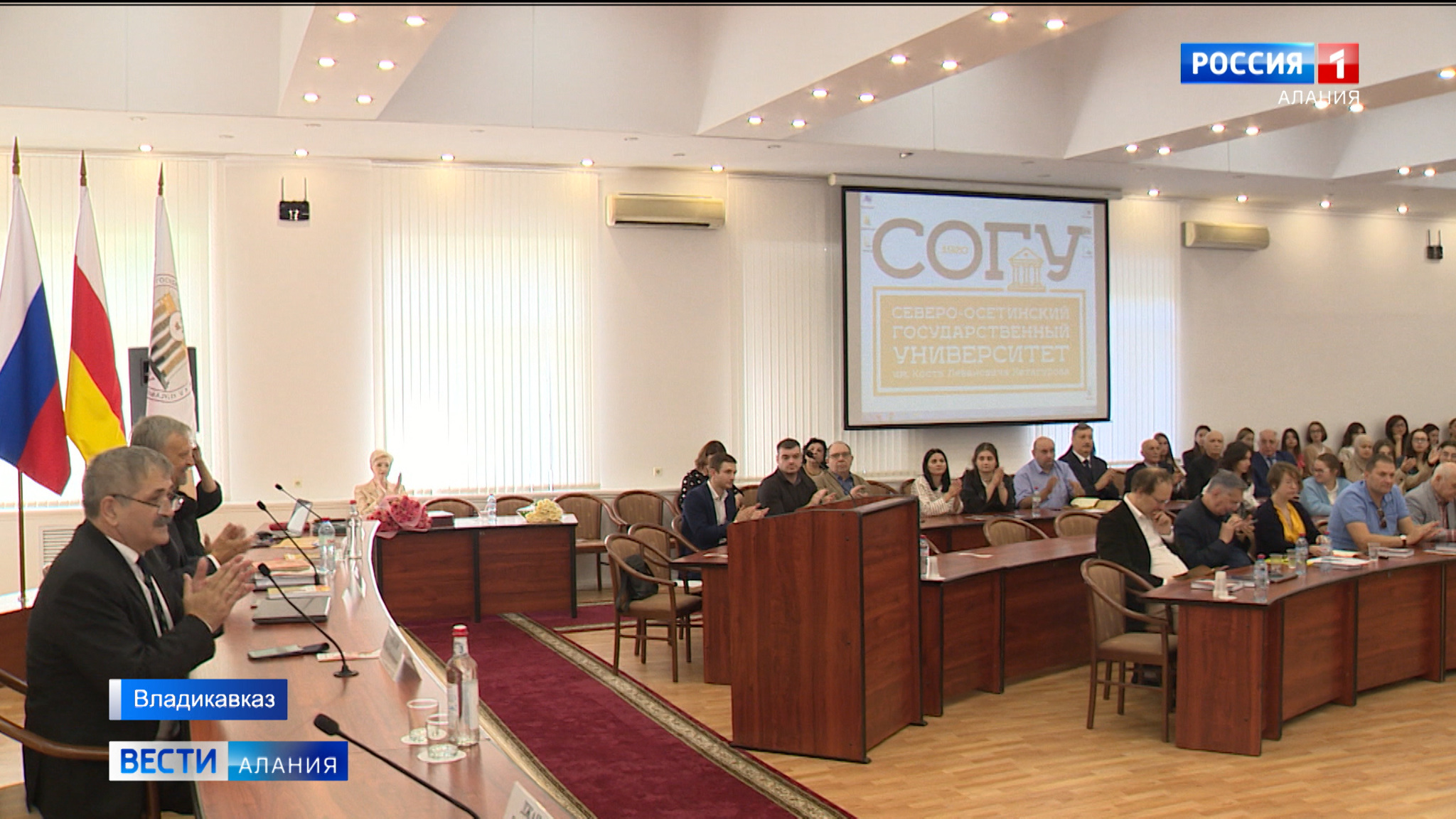 Во Владикавказе стартовал международный литературный форум к 120-летию со дня рождения Гайто Газданова