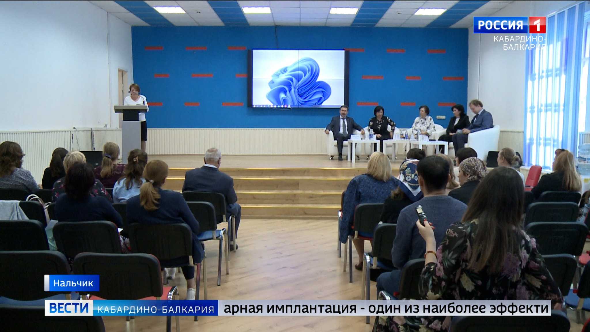 В Нальчике проходит семинар по современным методикам восстановления людей с нарушением слуха