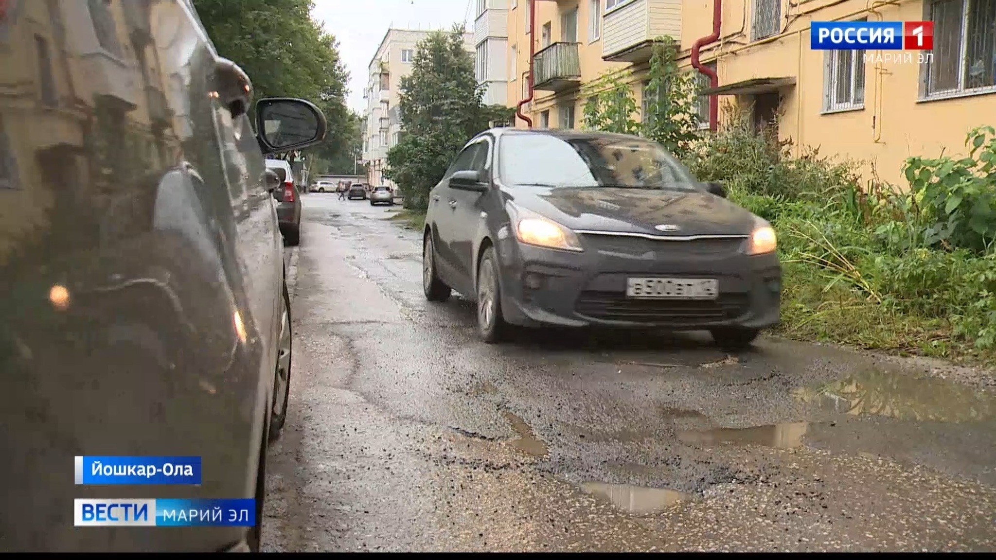В Йошкар-Оле отремонтируют дворы, на территории которых находятся соцучреждения