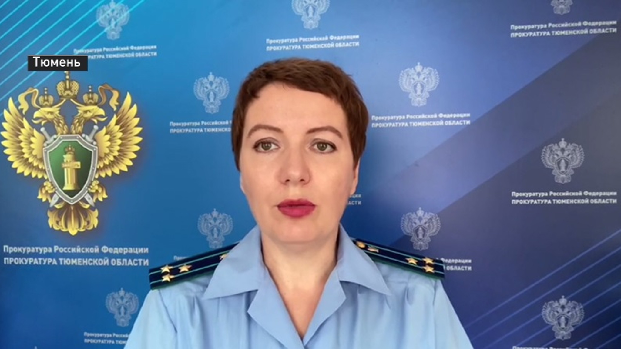 Тюменская прокуратура организовала проверку начисления зарплаты воспитателям
