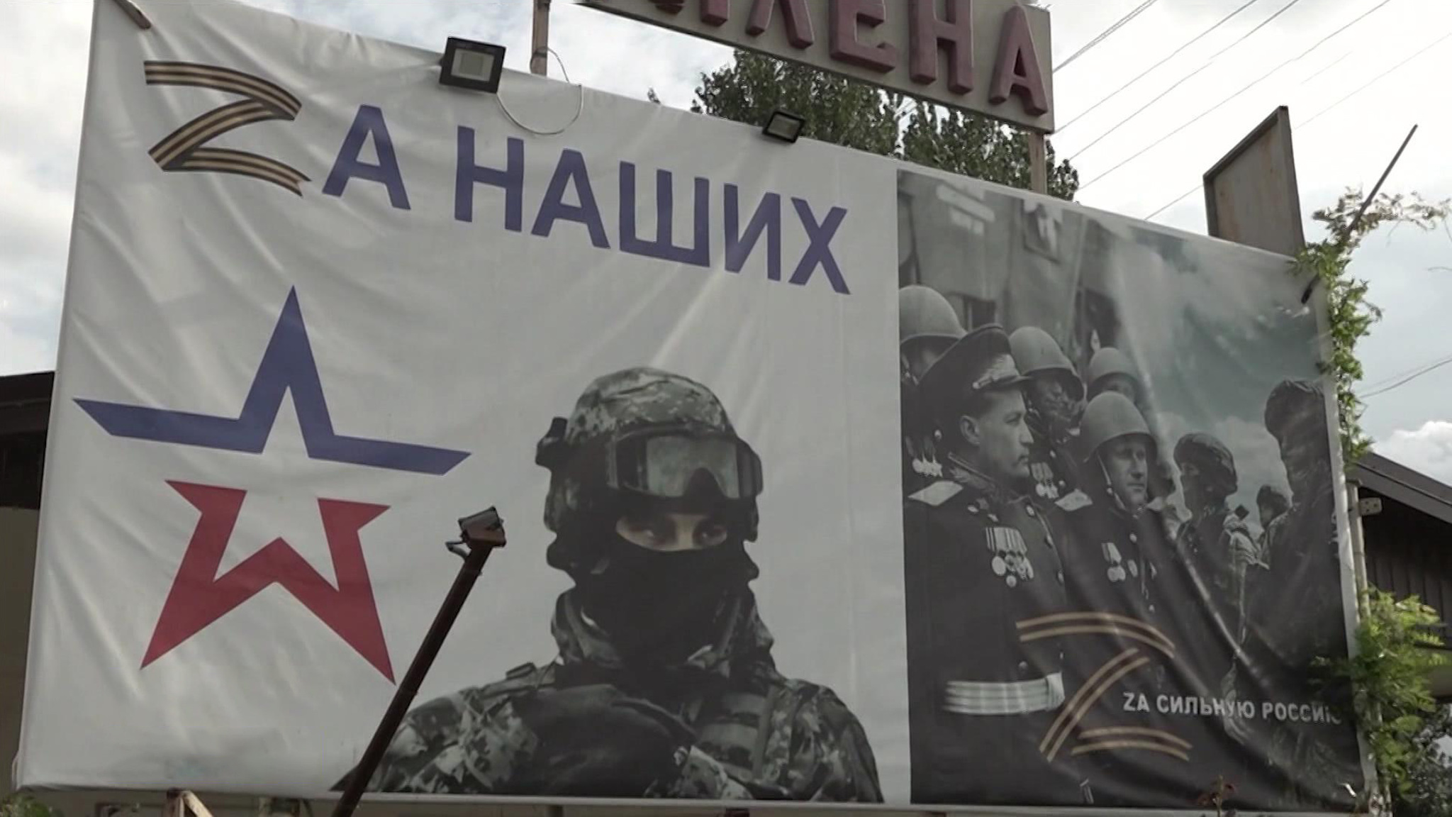 Как поддерживают солдат, несущих службу в Донбассе