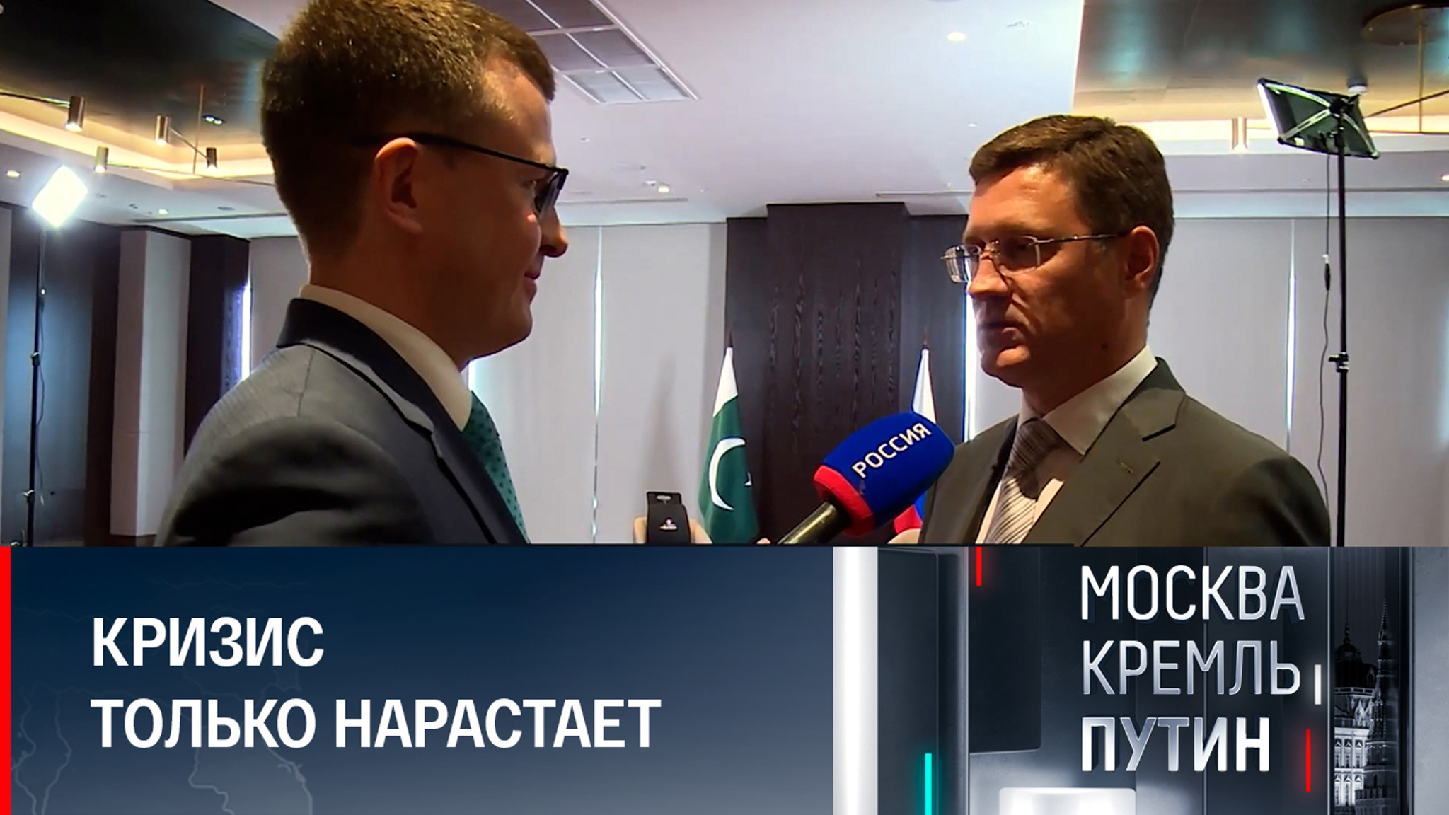 Западу нужно исправлять свои ошибки и просчеты