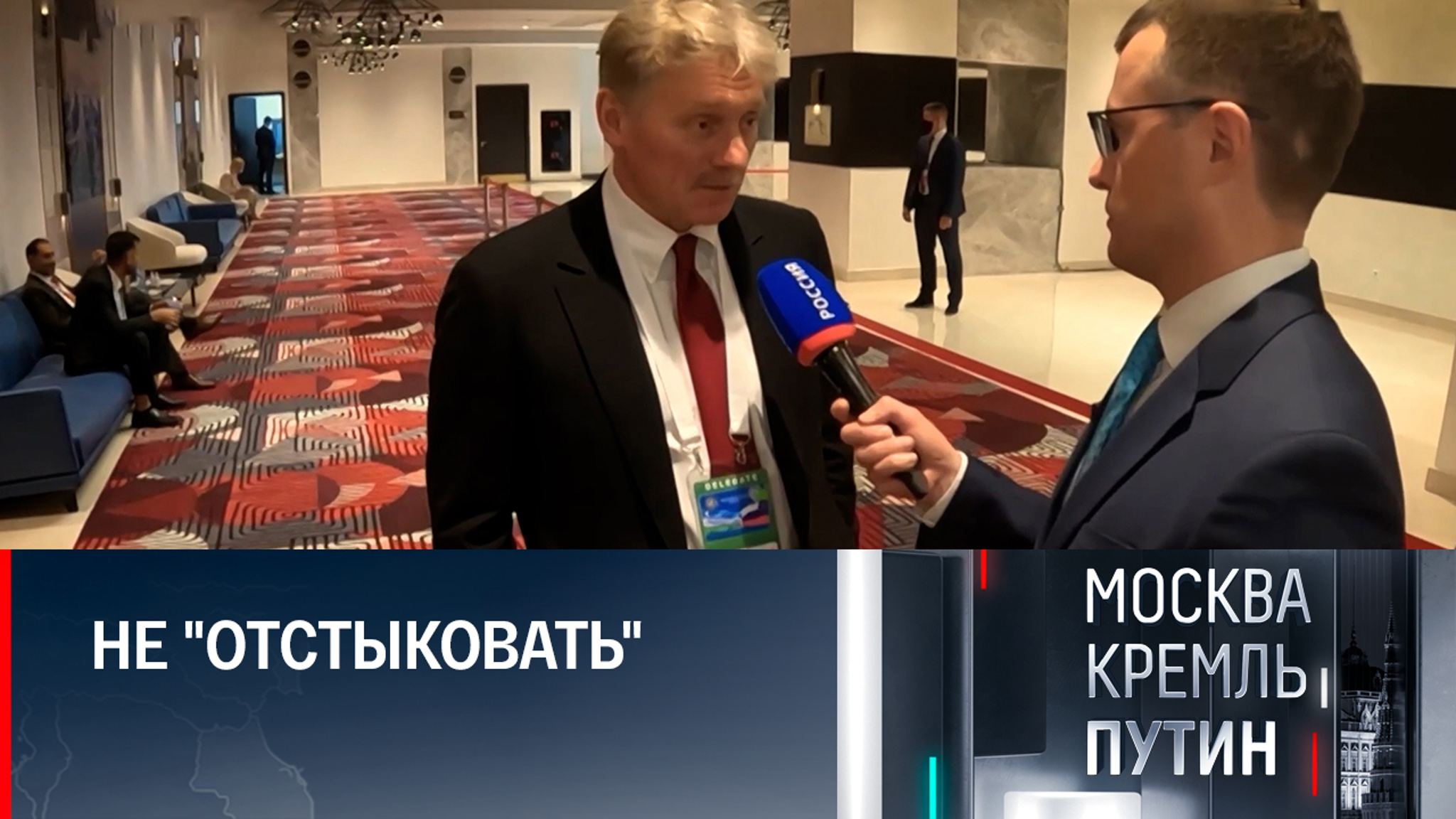 ЕАЭС подтверждает свою "плавучесть" и перспективы
