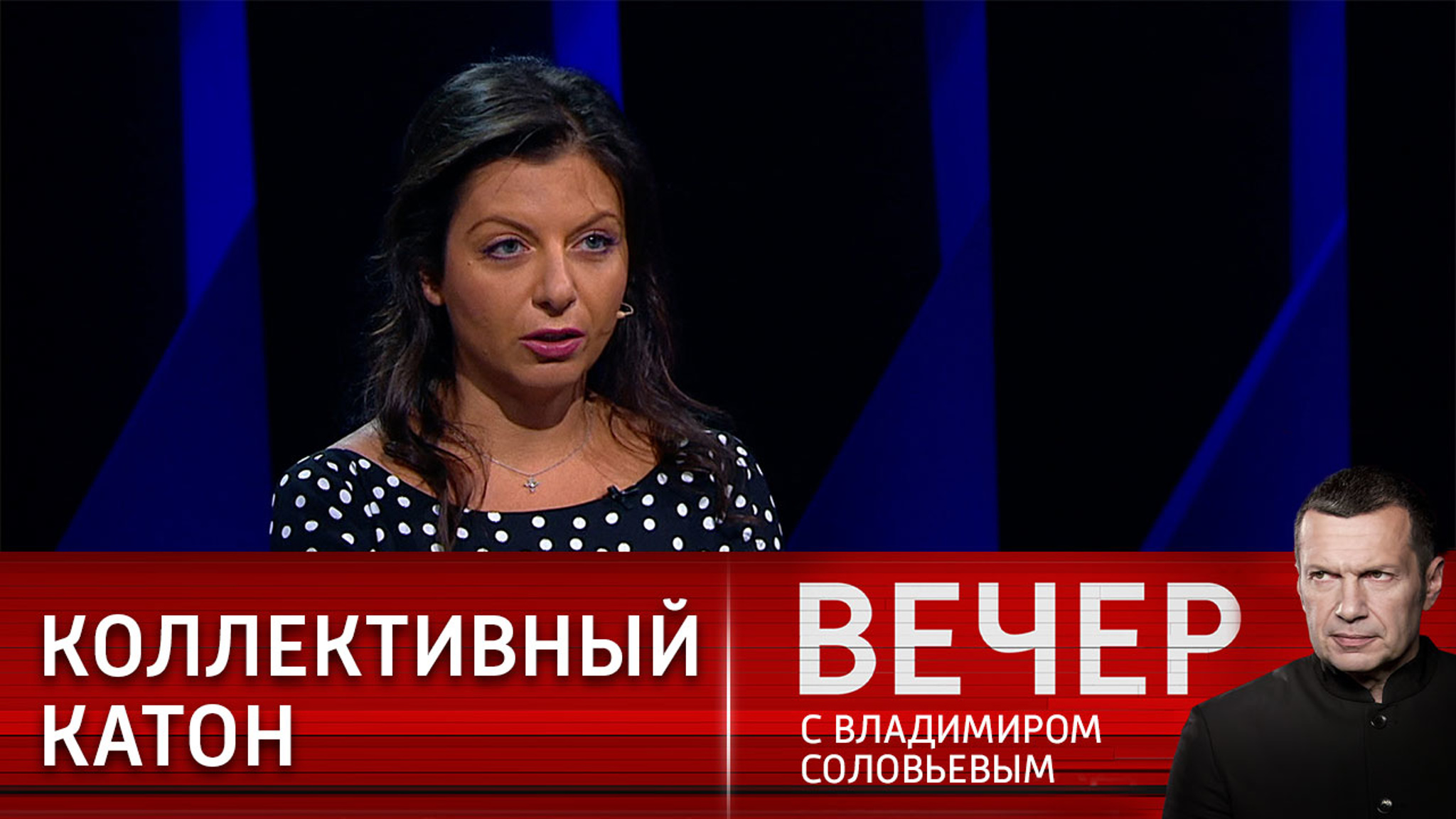 Россия не повторит распад СССР под аплодисменты Запада