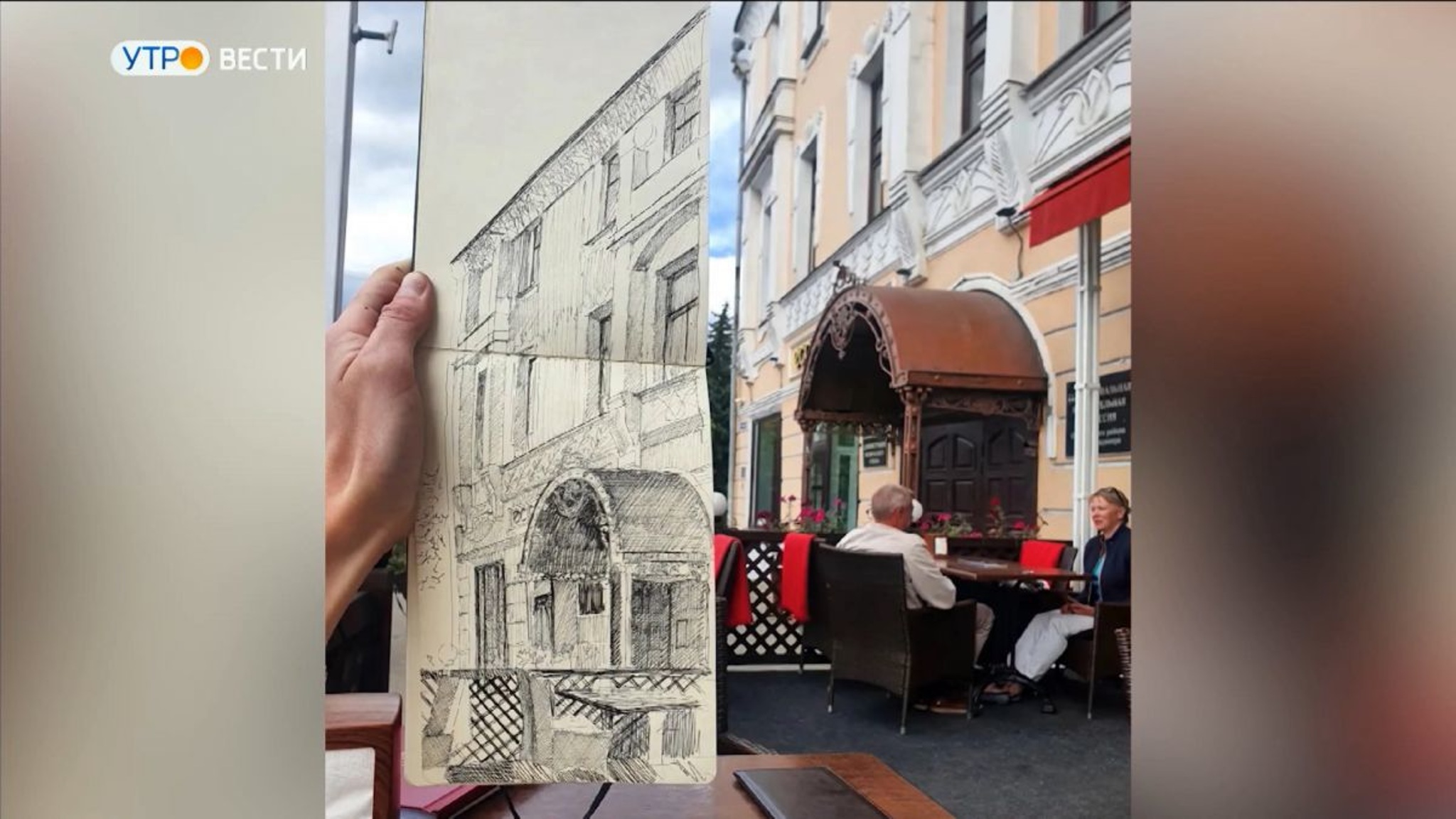 Художница из Владимира удивляет быстрыми зарисовками любимых мест родного города