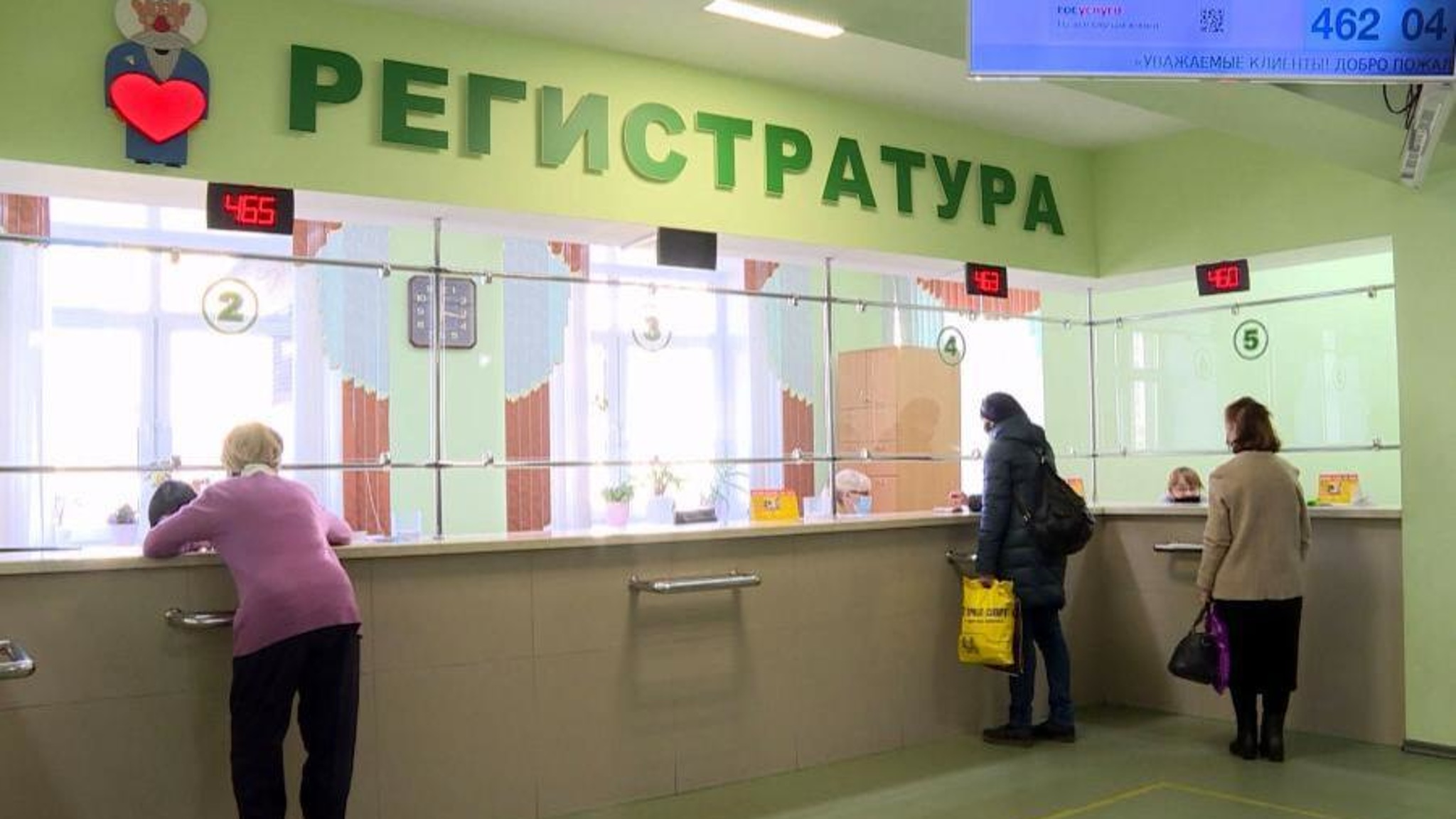 Всемирный День безопасности пациентов отмечался в минувшую субботу