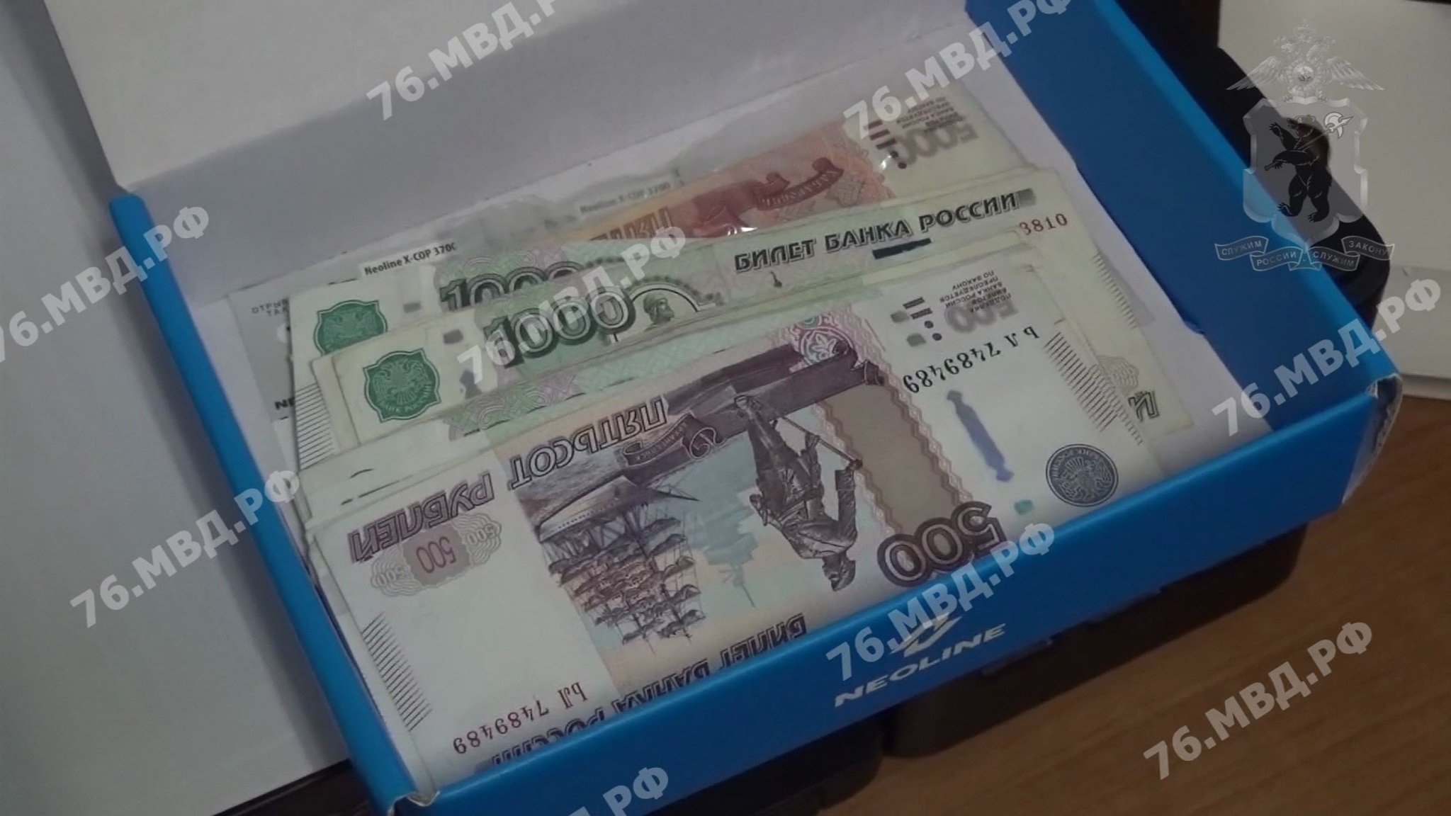 В Ярославле завершили расследование дела банды, обманувшей 69 пенсионеров