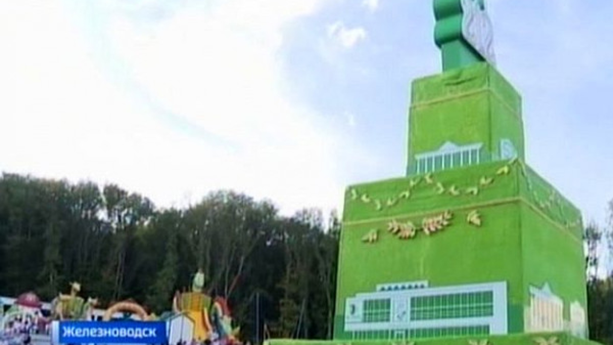 В Железноводске съели самый большой в истории города торт