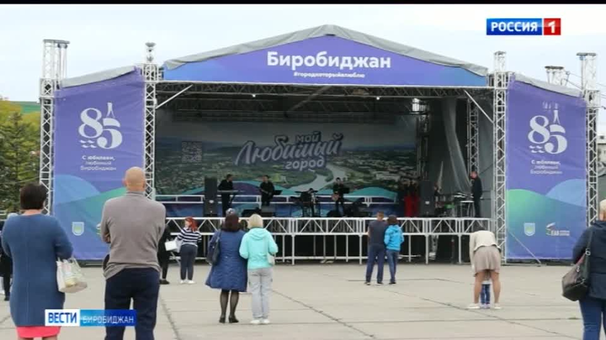 Ансамбль "Амур" Восточного округа войск нацгвардии России выступил в Биробиджане